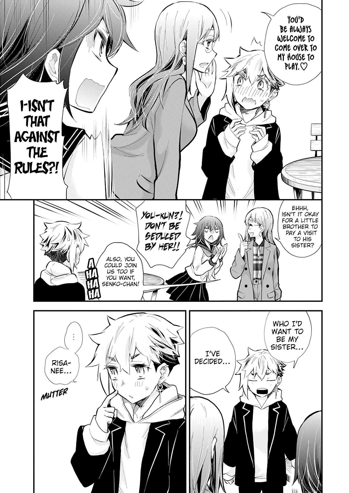 Page 17 of Chapter 116