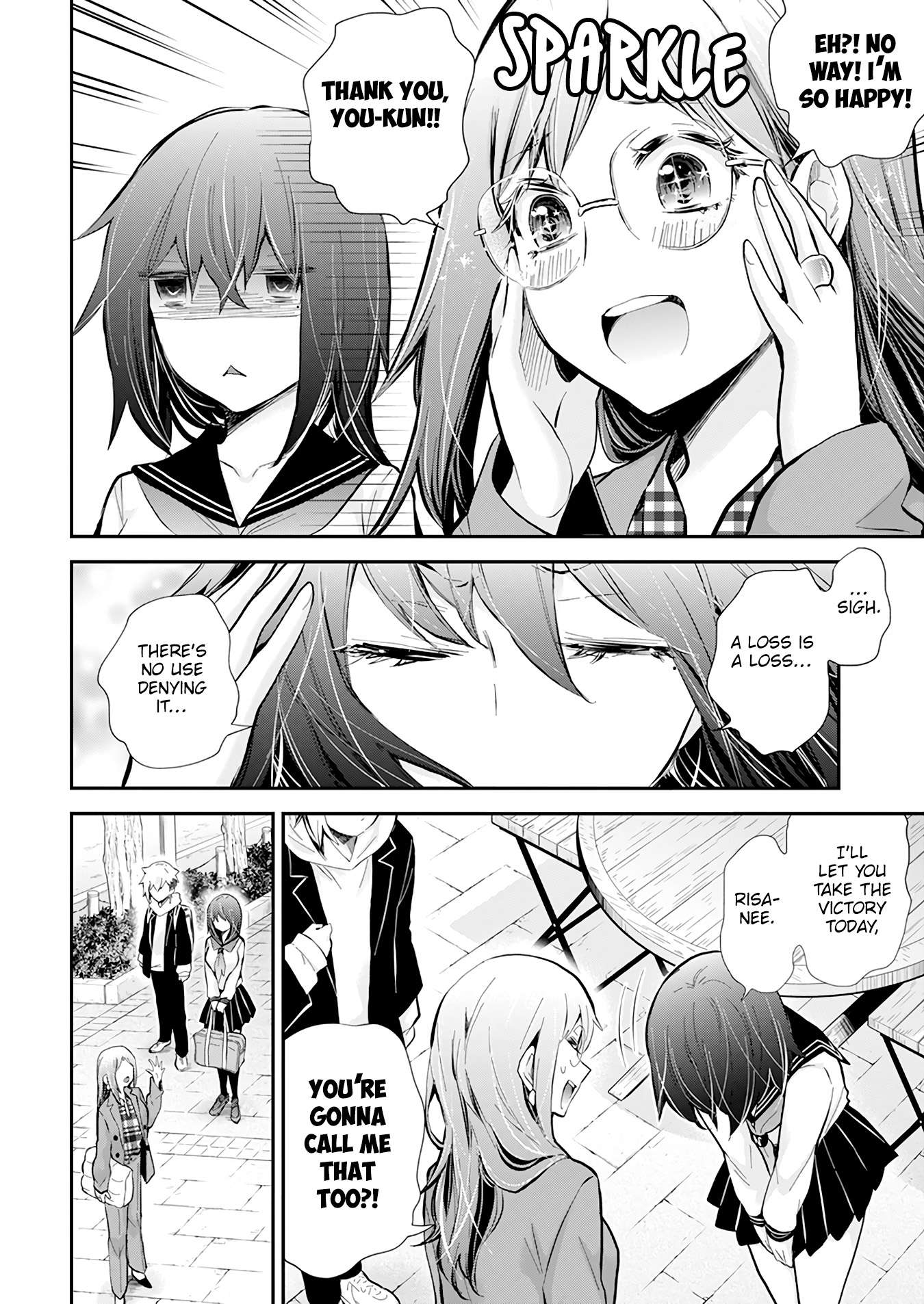 Page 18 of Chapter 116