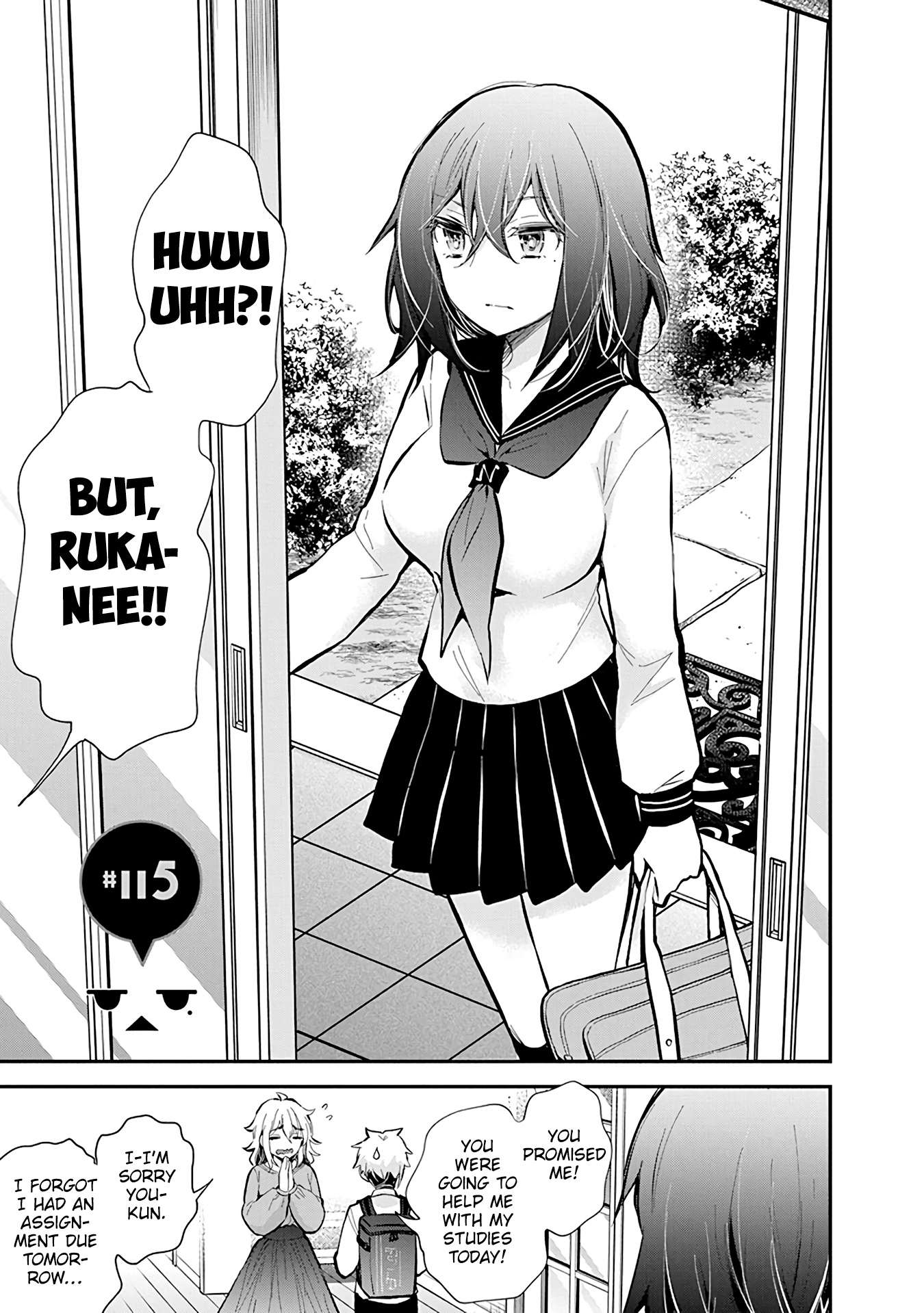 Page 3 of Chapter 117