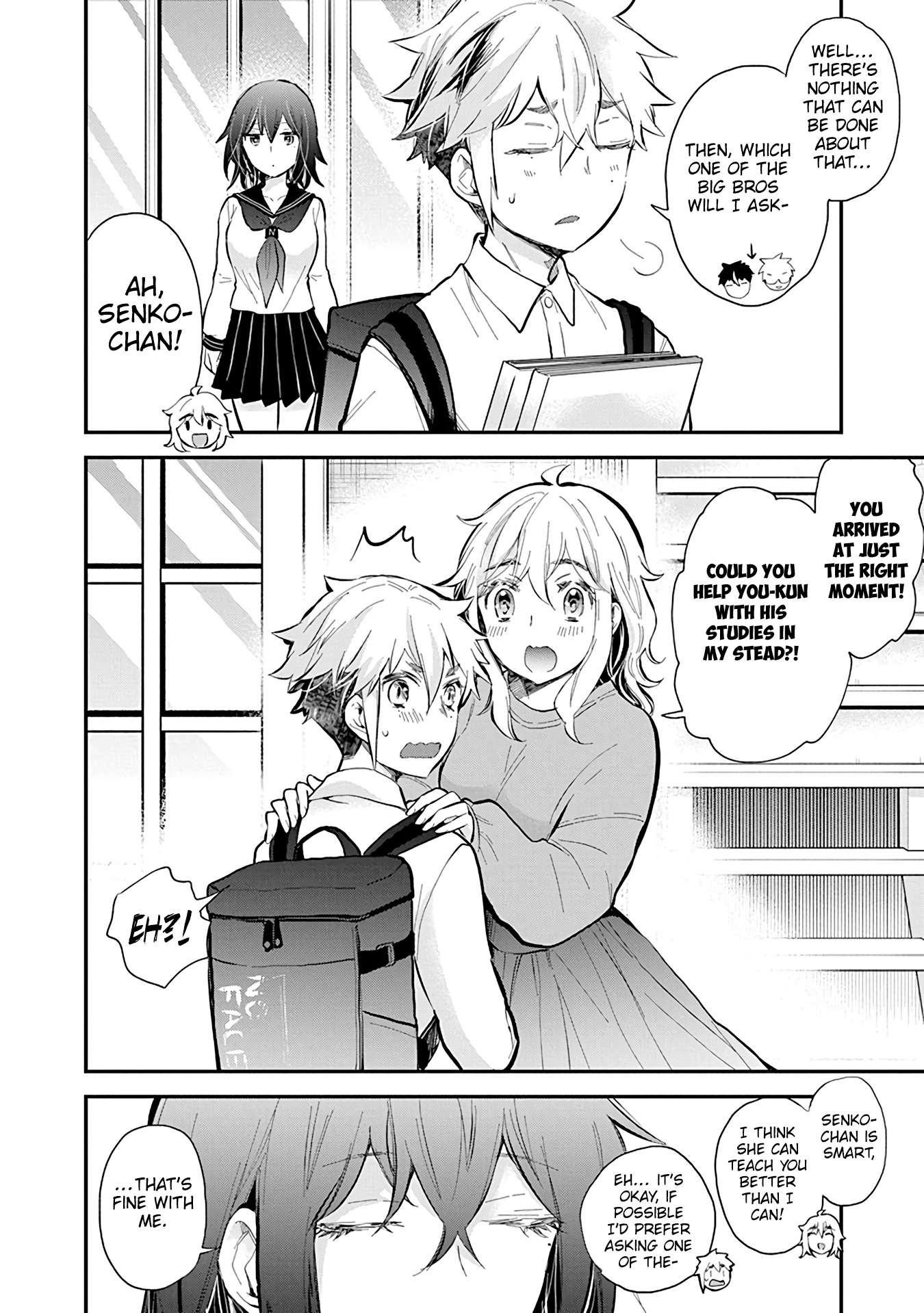 Page 4 of Chapter 117