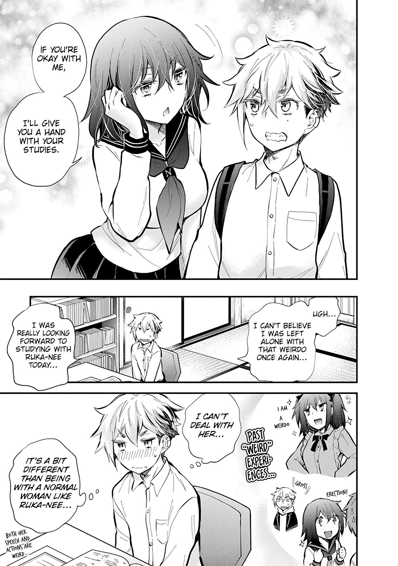 Page 5 of Chapter 117
