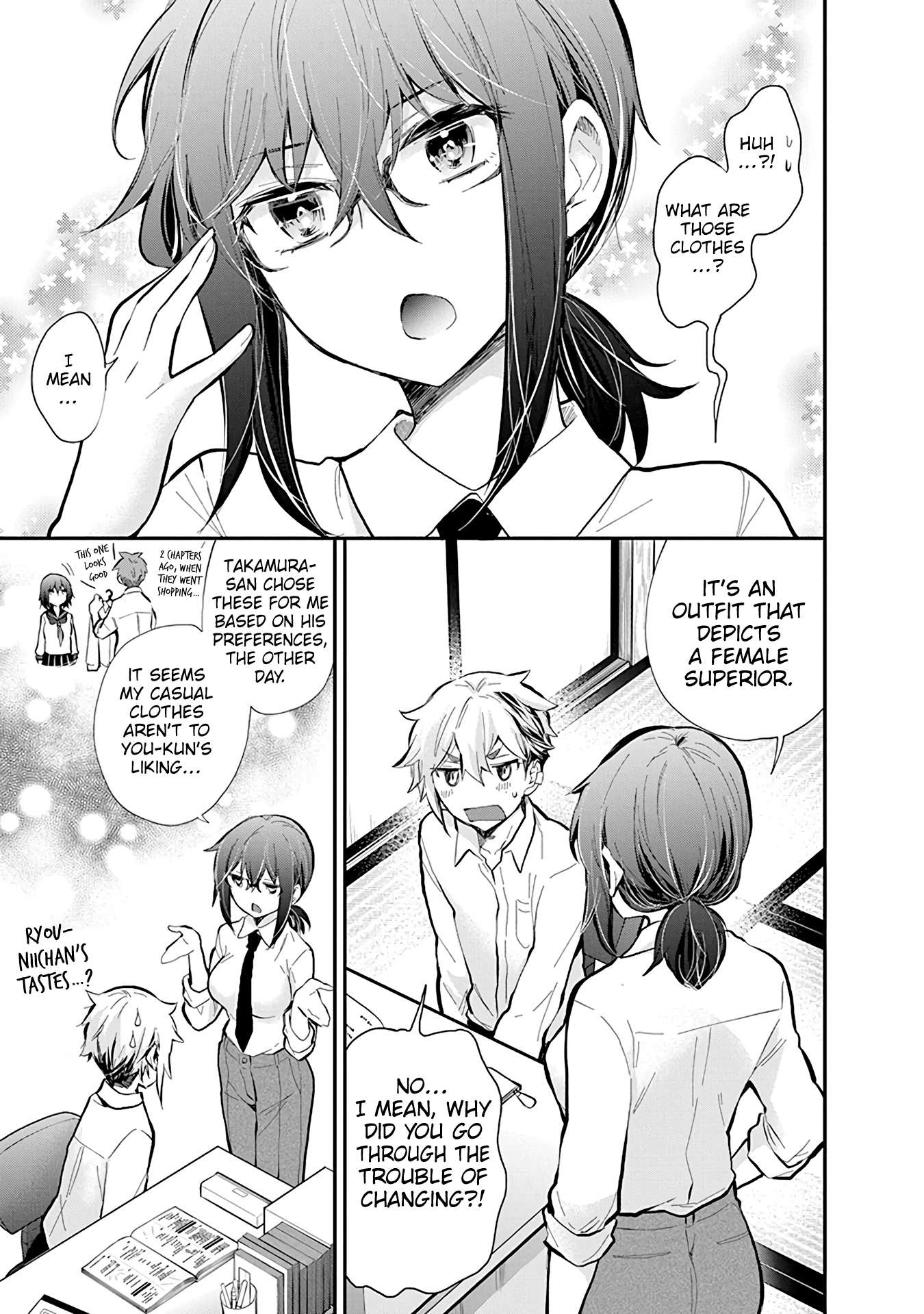 Page 7 of Chapter 117