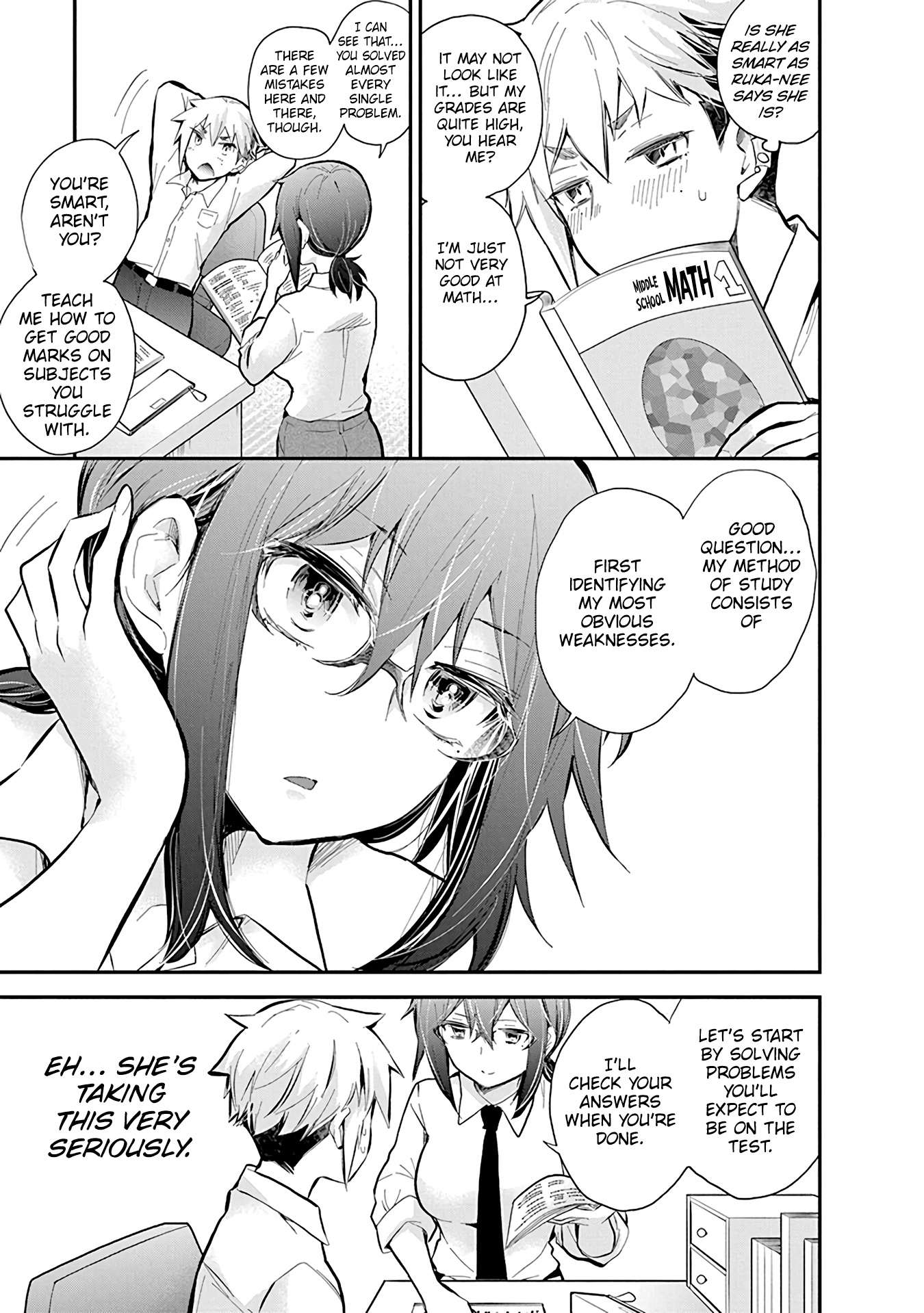 Page 9 of Chapter 117