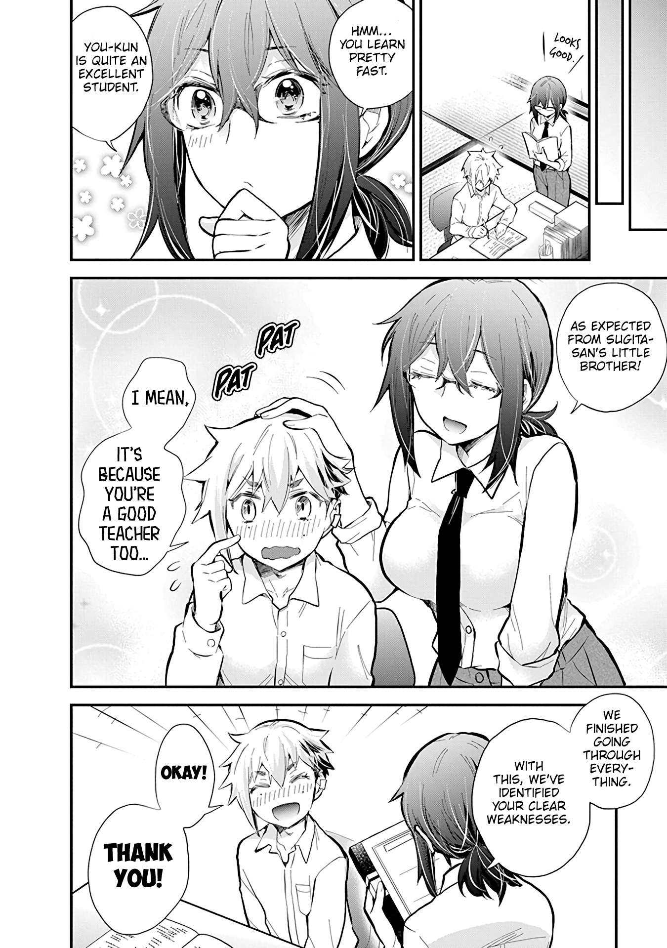 Page 10 of Chapter 117