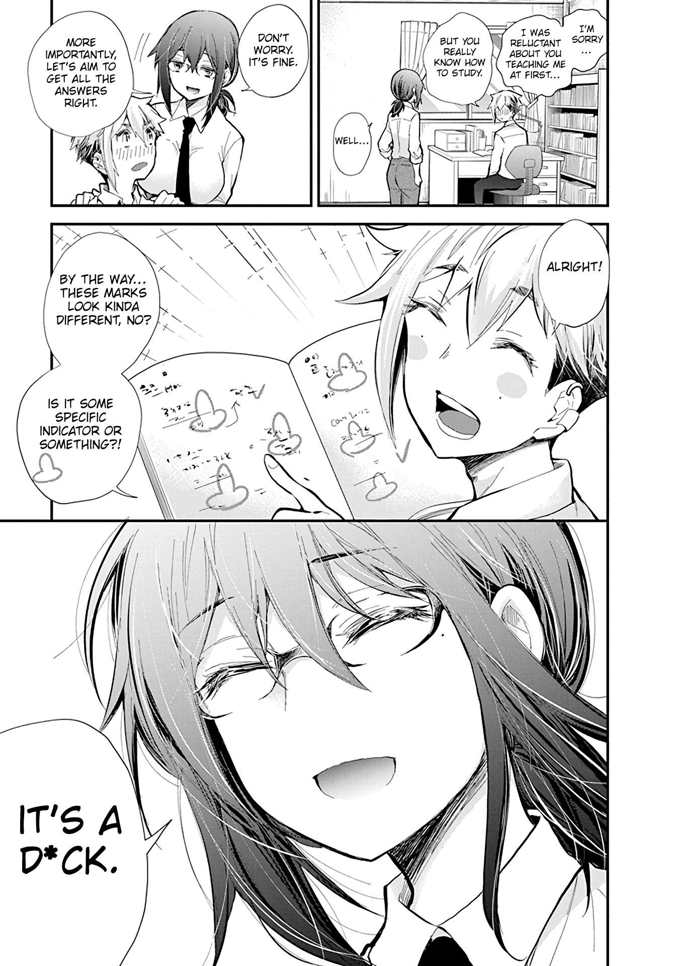 Page 11 of Chapter 117