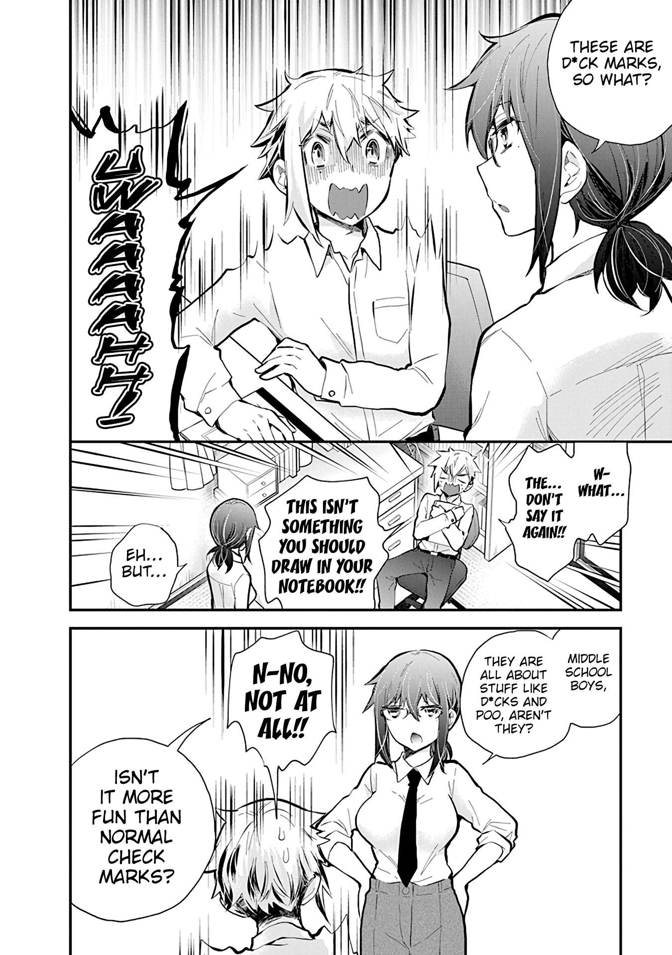 Page 12 of Chapter 117