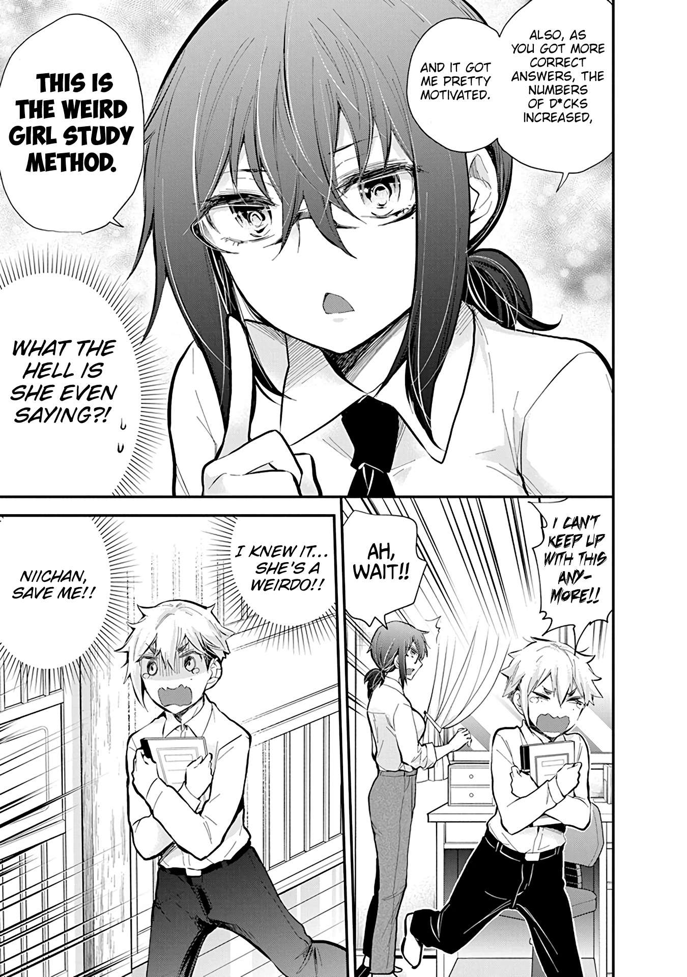 Page 13 of Chapter 117