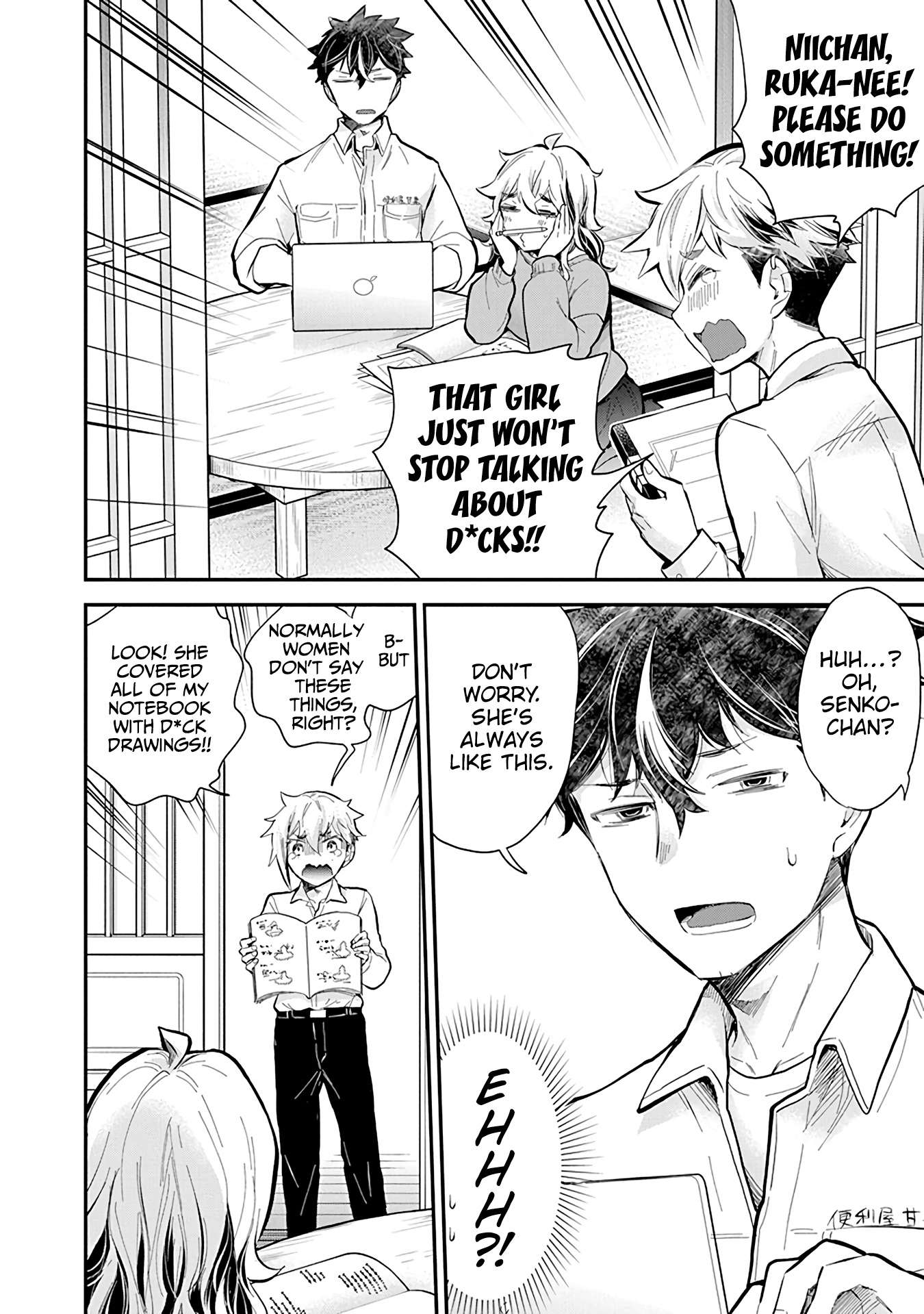 Page 14 of Chapter 117