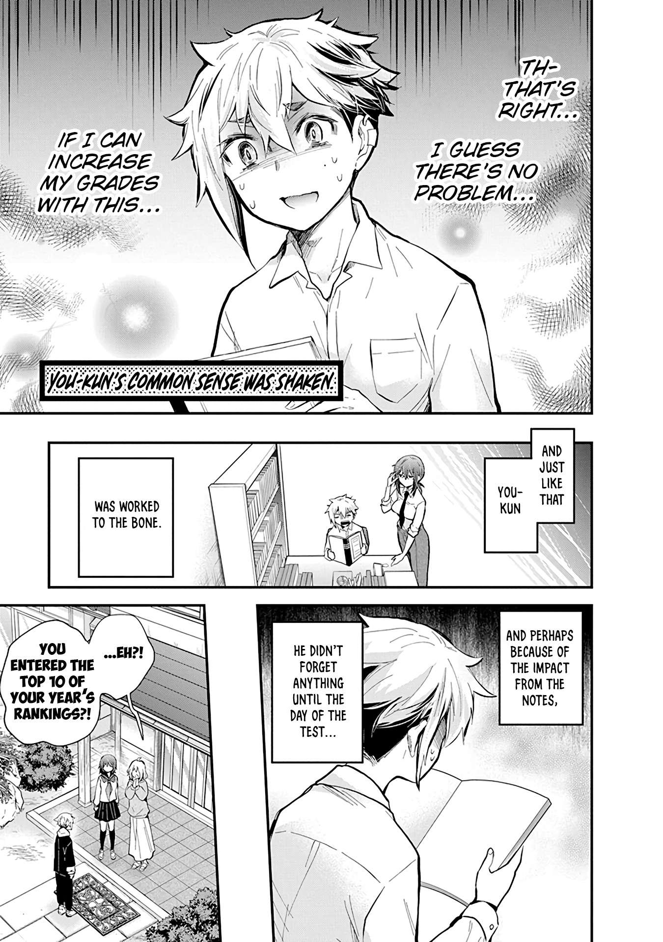 Page 19 of Chapter 117