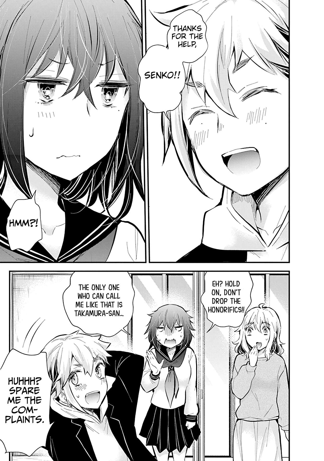 Page 21 of Chapter 117