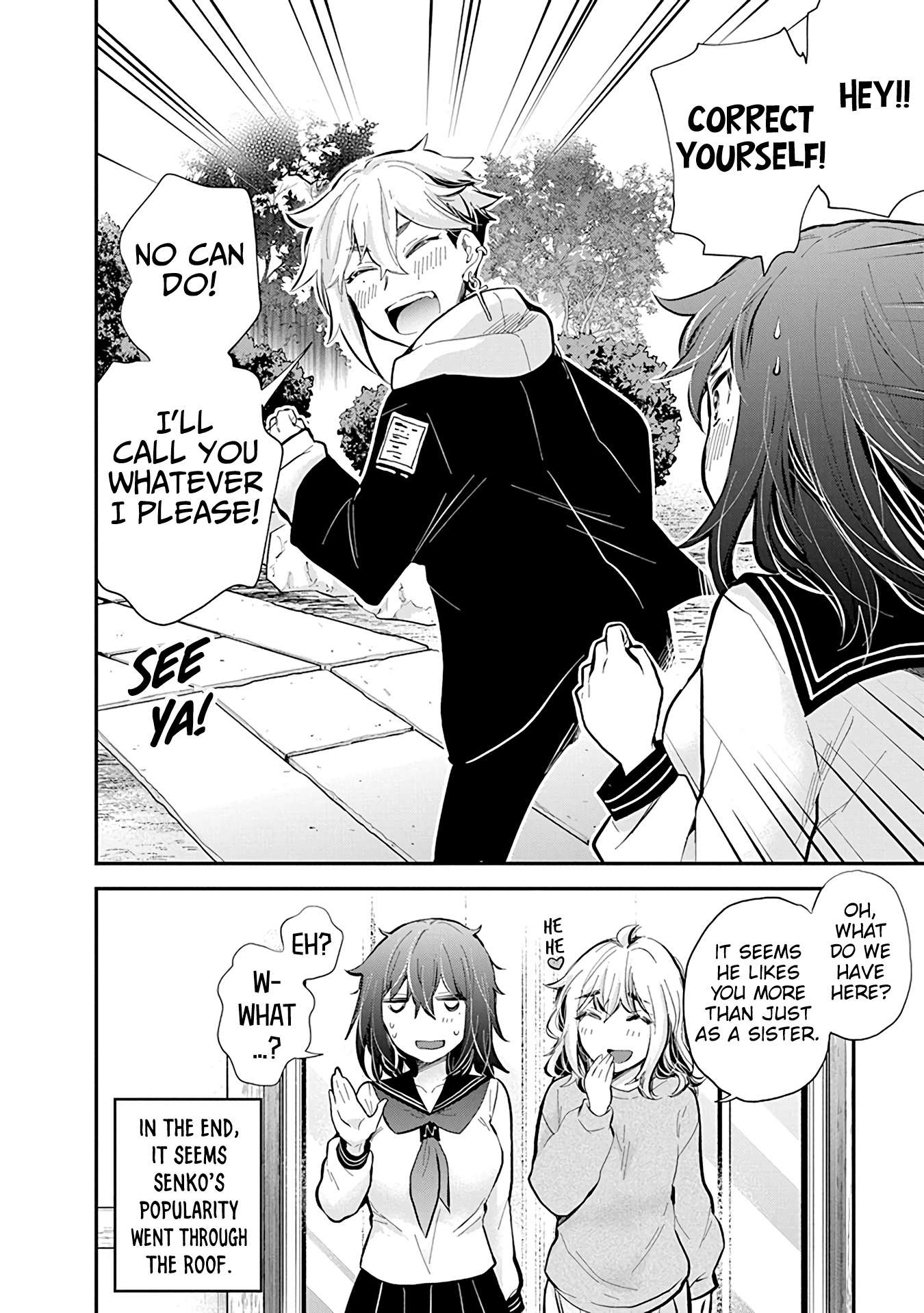 Page 22 of Chapter 117