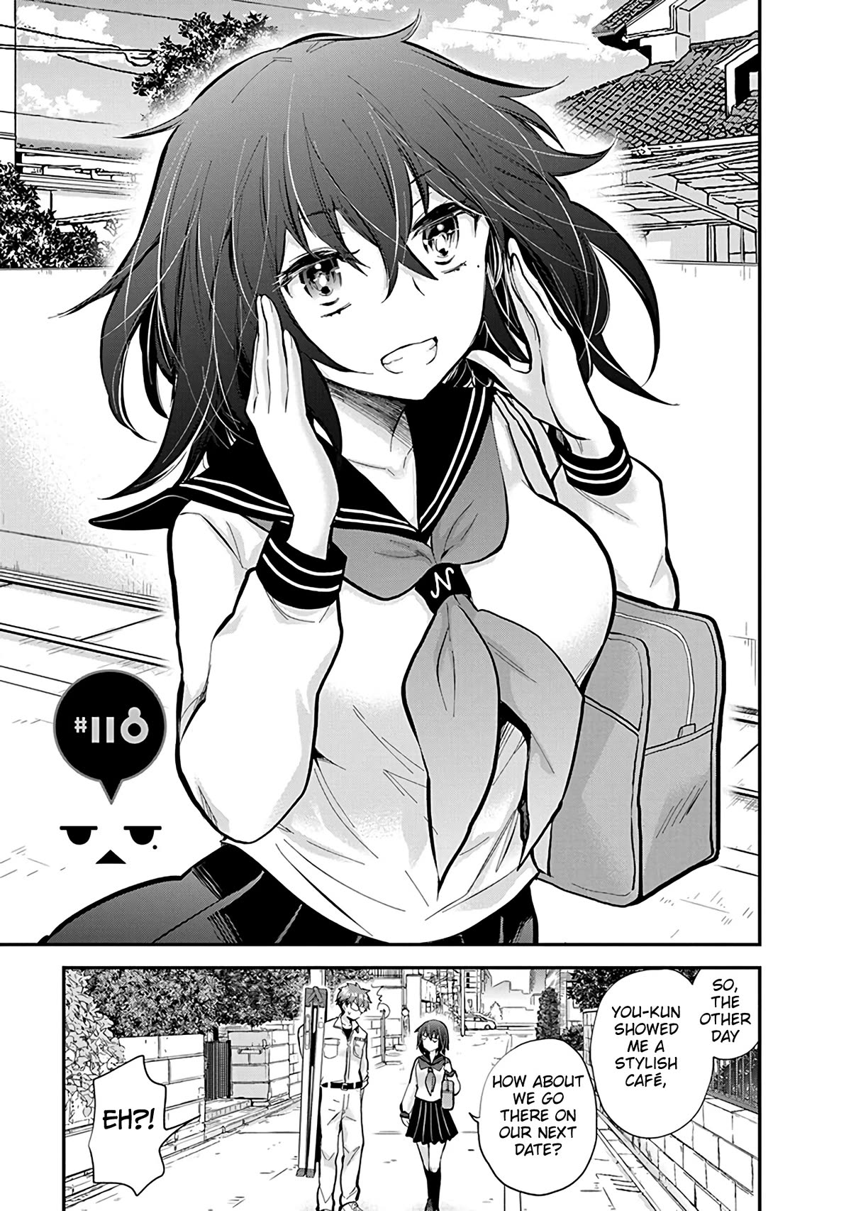 Page 3 of Chapter 118