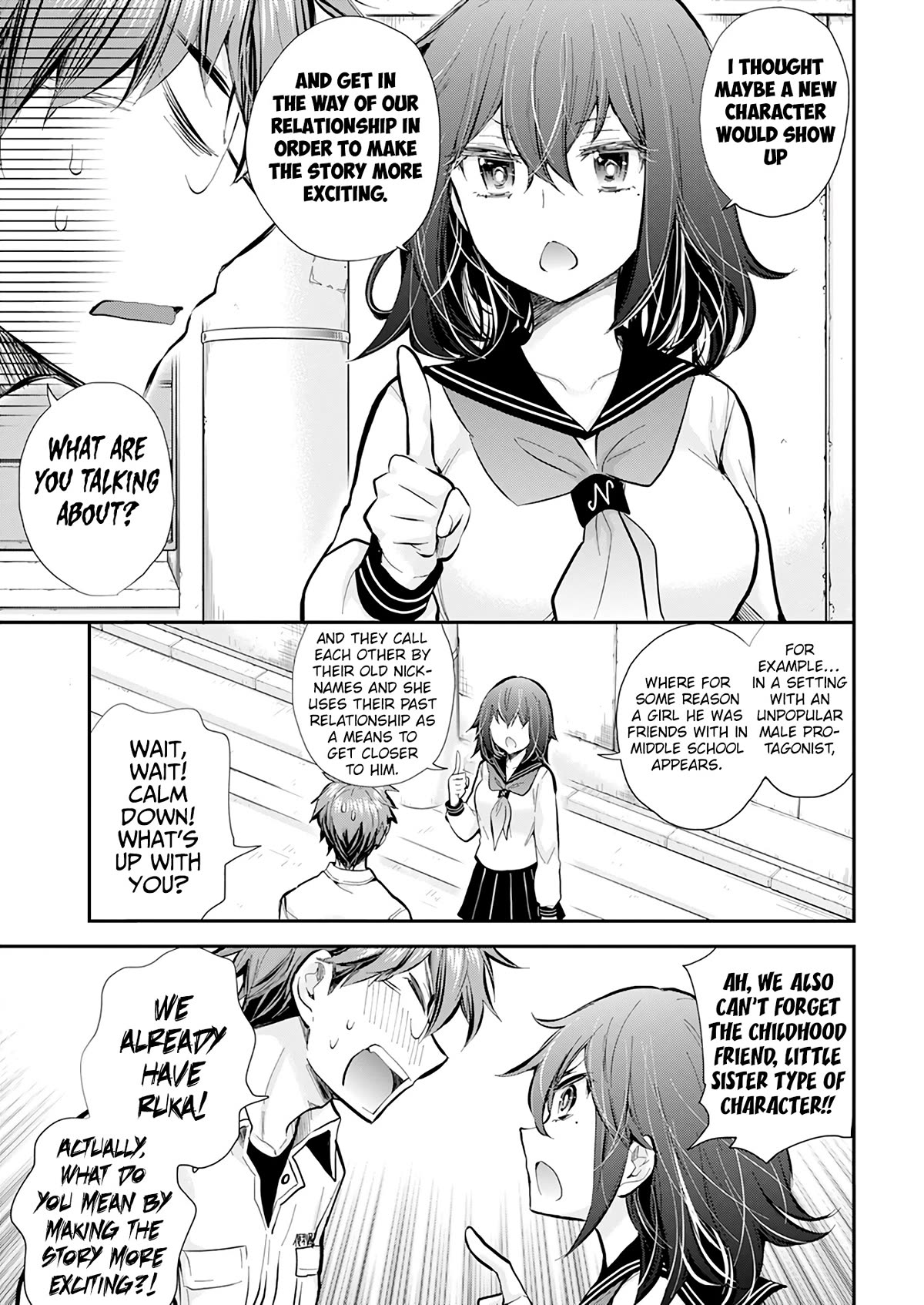 Page 5 of Chapter 118
