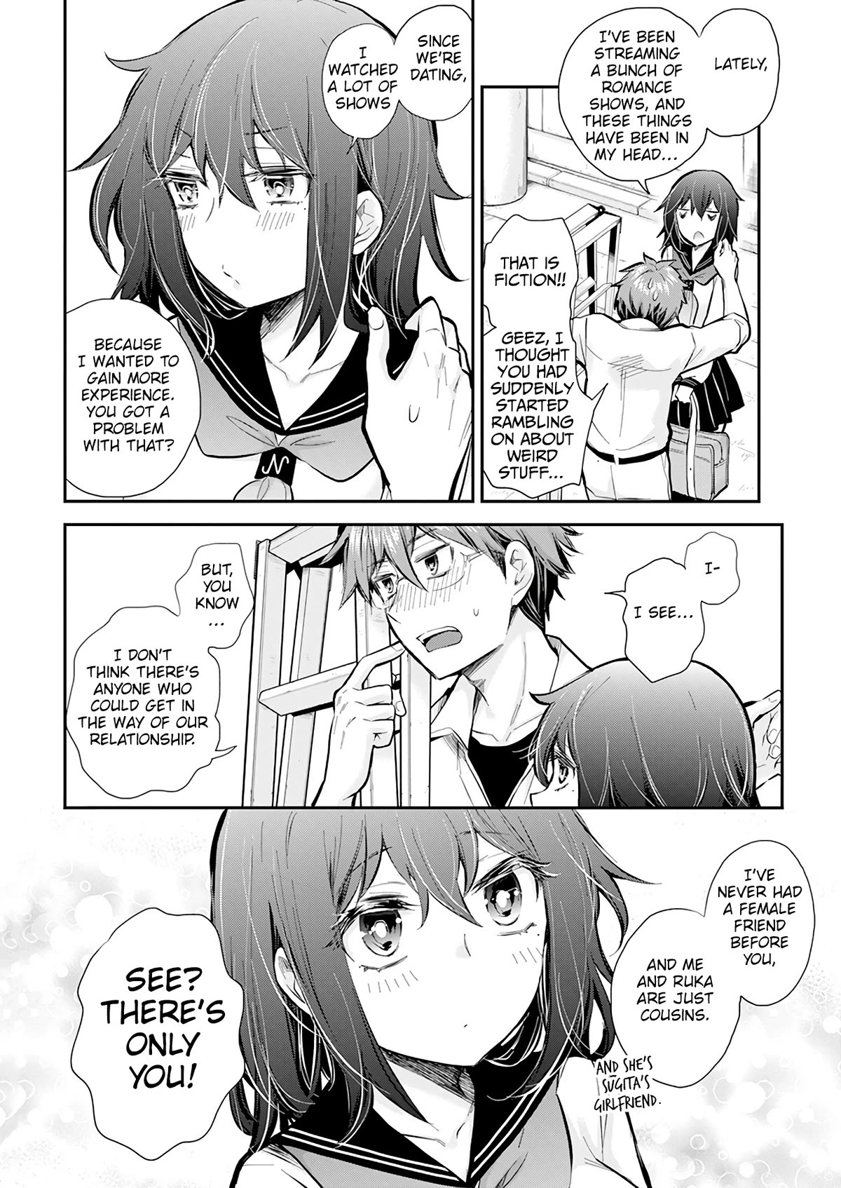 Page 6 of Chapter 118
