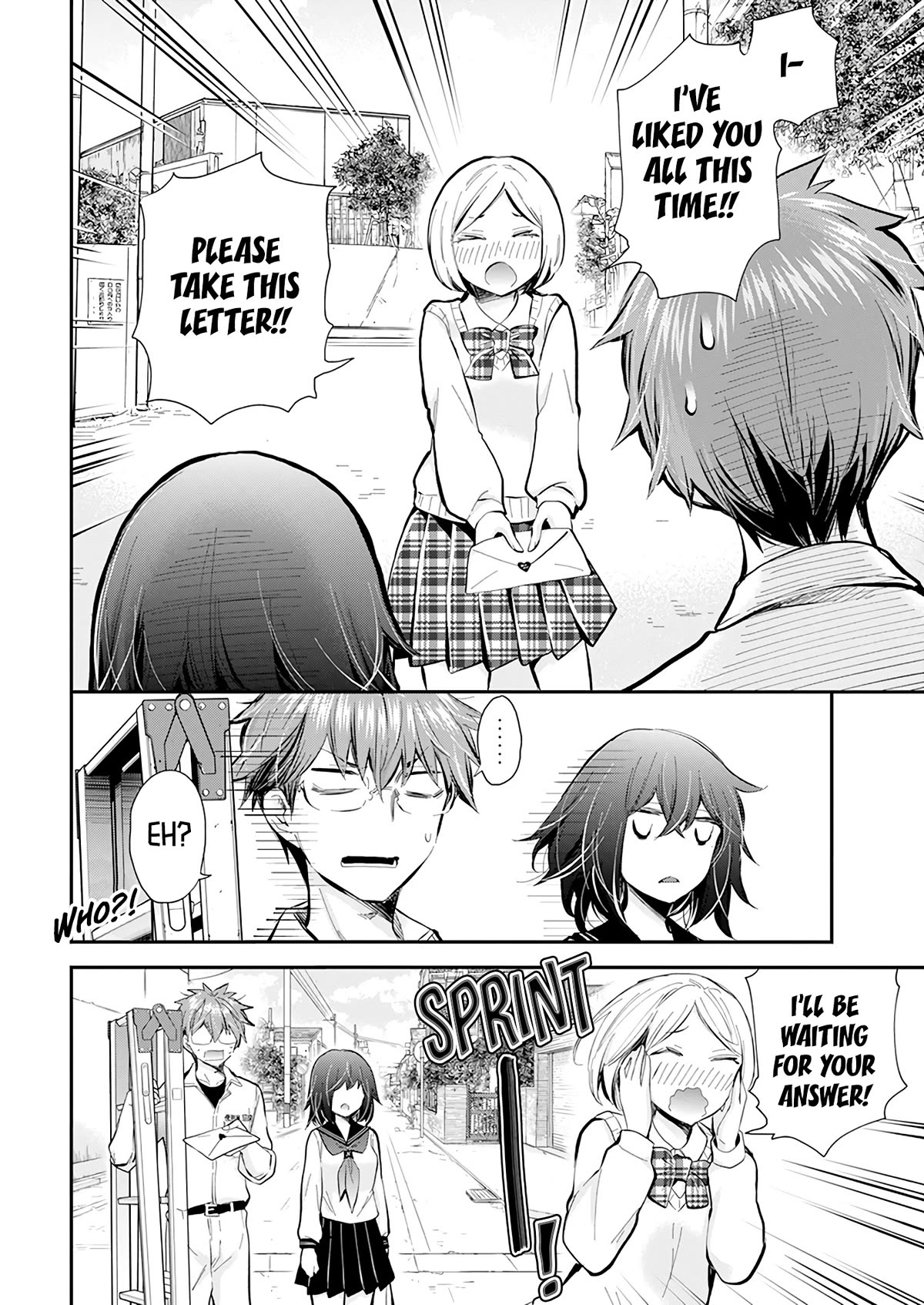 Page 8 of Chapter 118