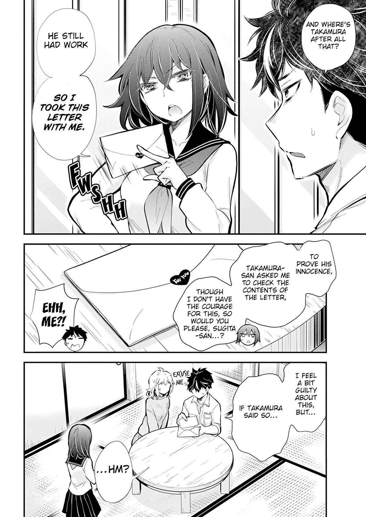 Page 10 of Chapter 118