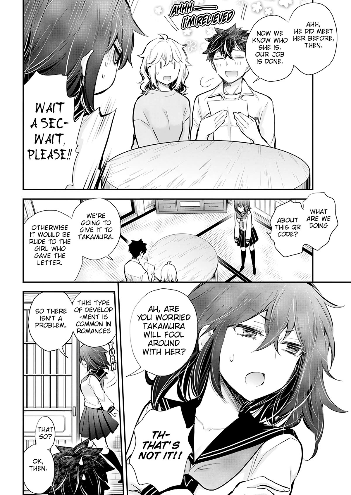 Page 12 of Chapter 118