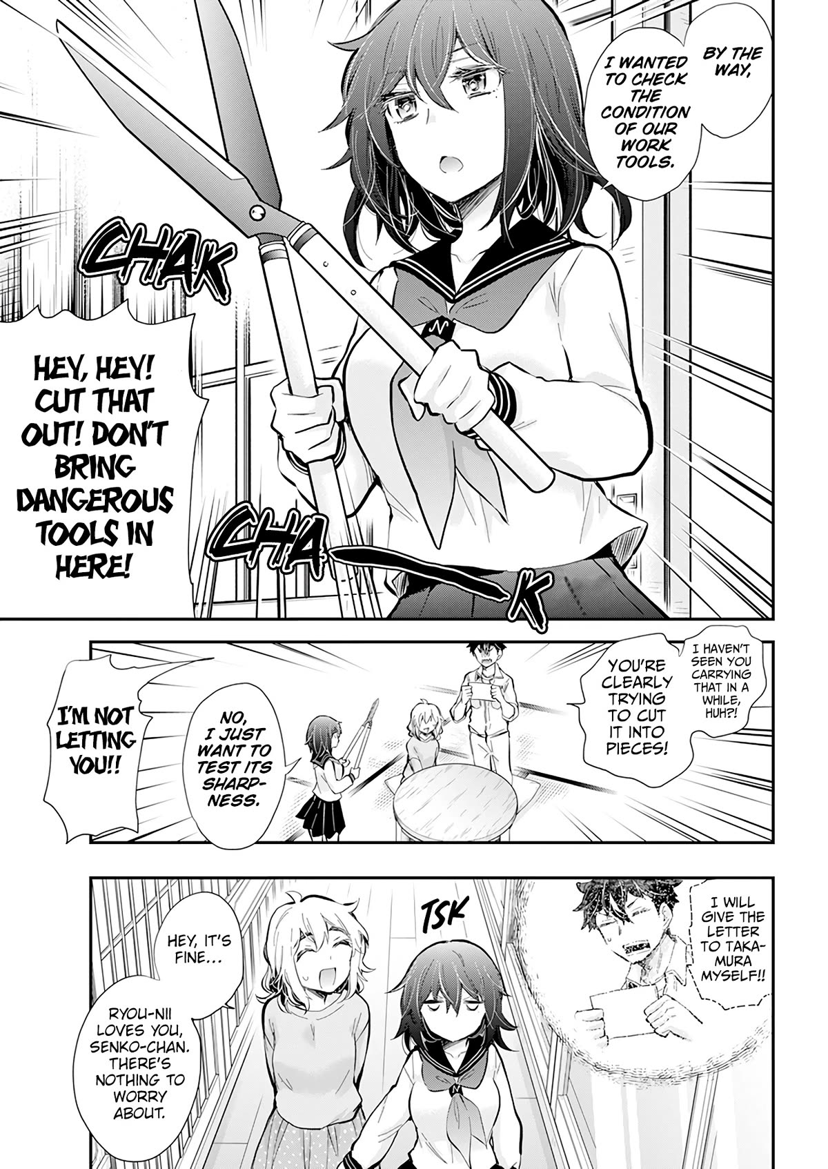Page 13 of Chapter 118
