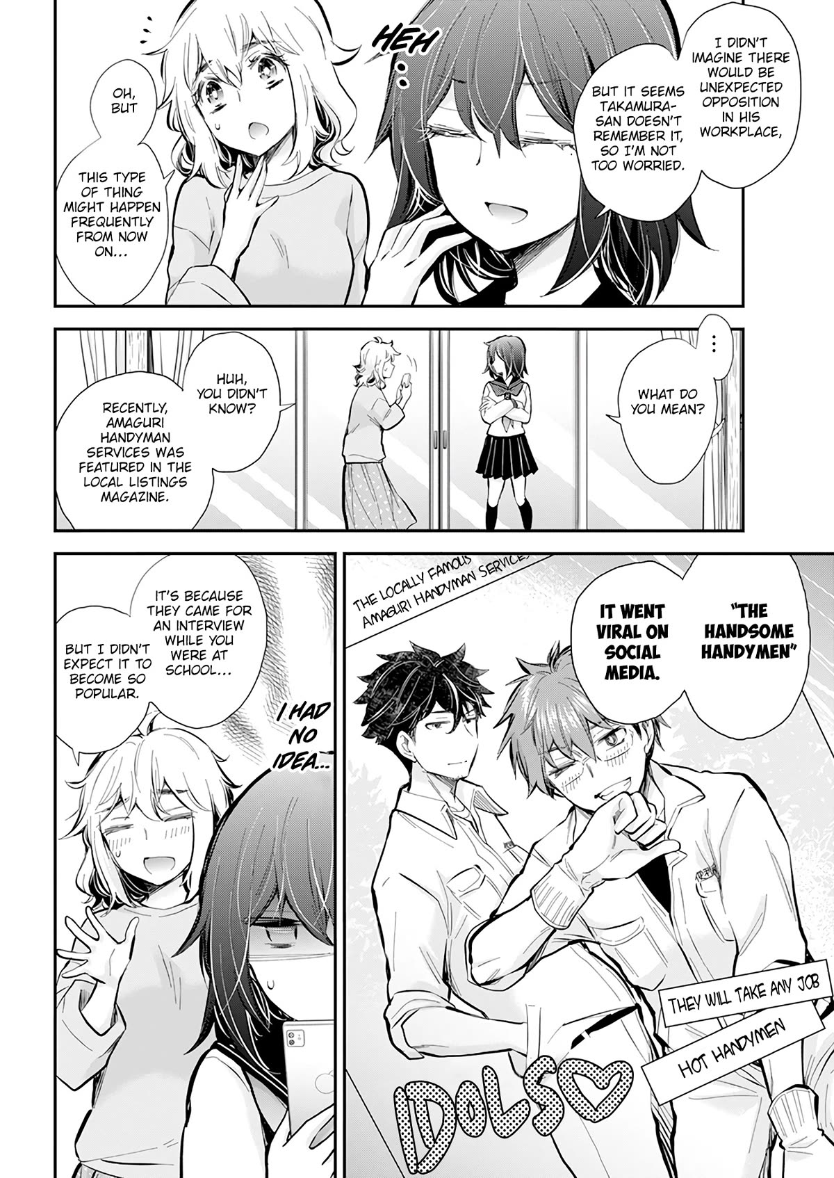 Page 14 of Chapter 118