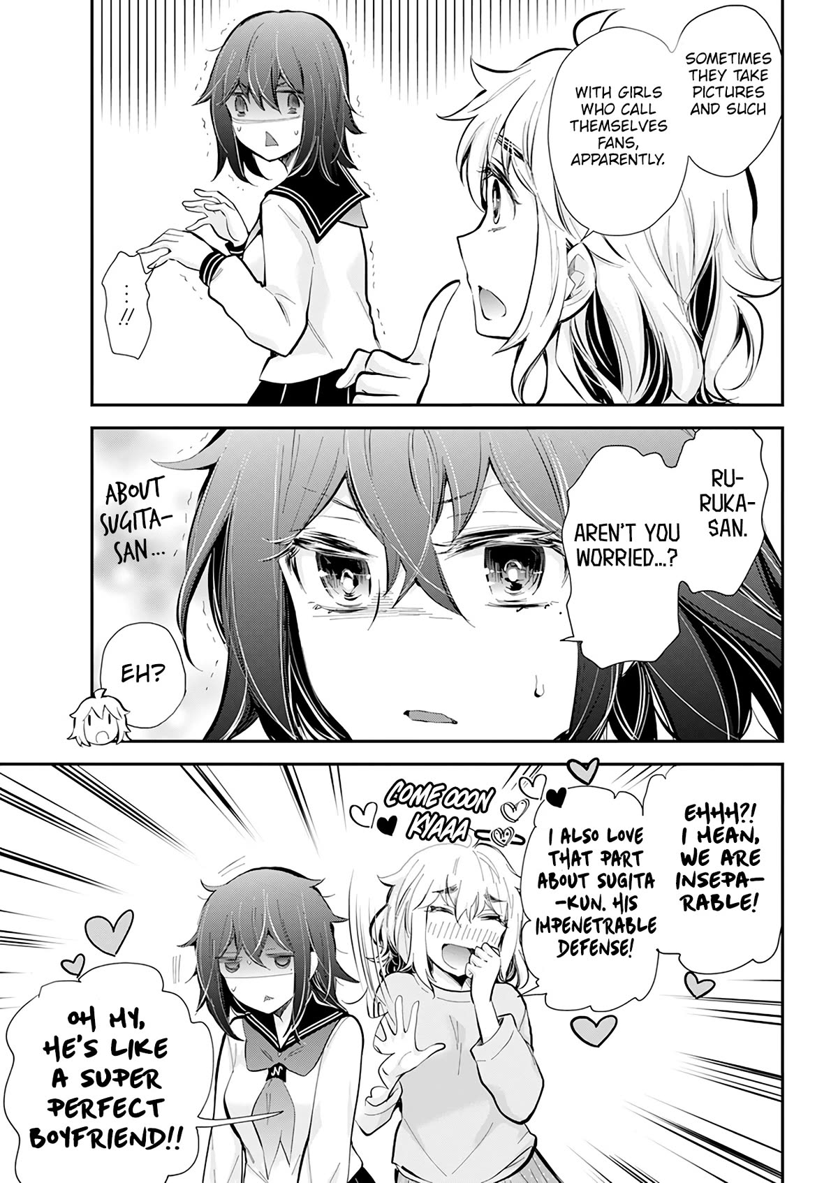 Page 15 of Chapter 118