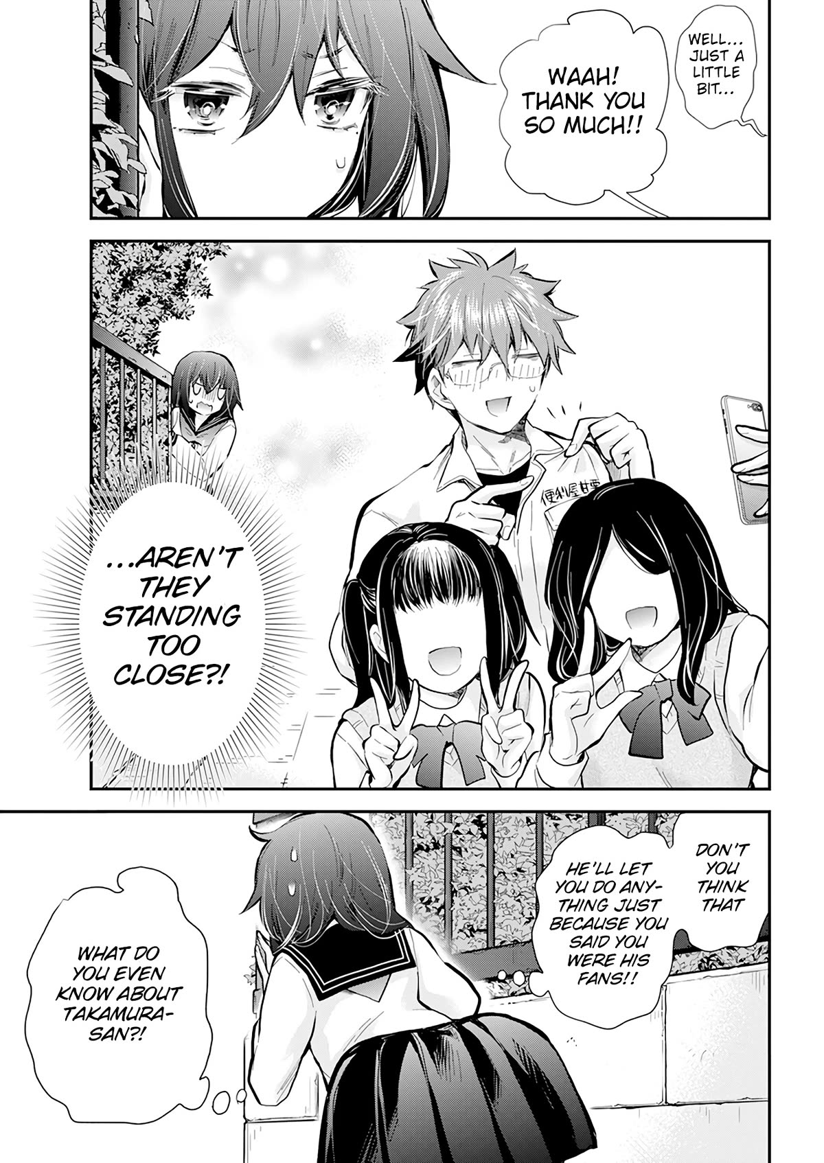 Page 19 of Chapter 118
