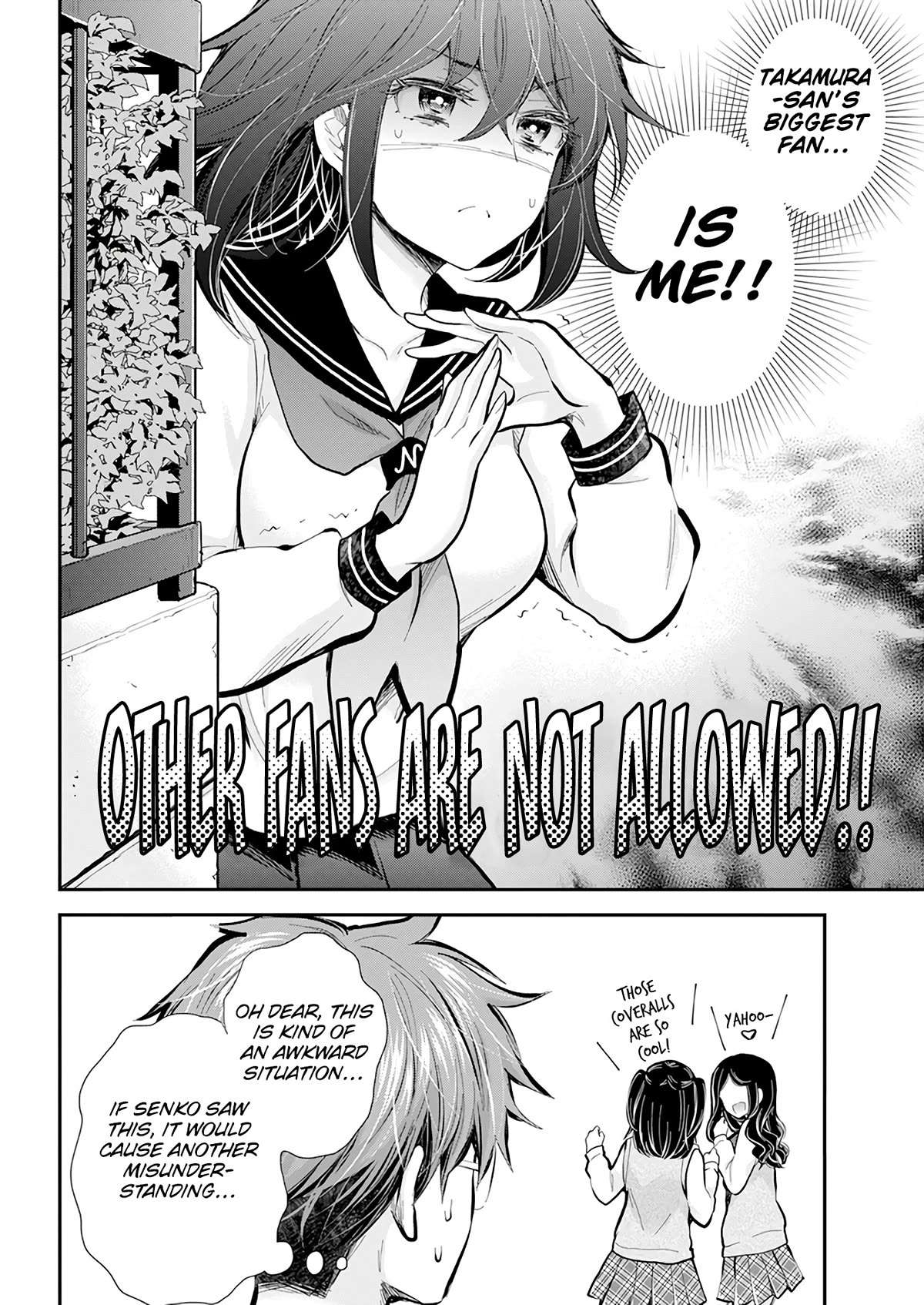 Page 20 of Chapter 118