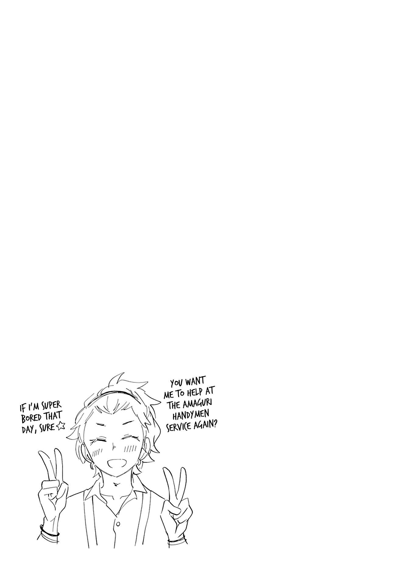 Page 7 of Chapter 119.5