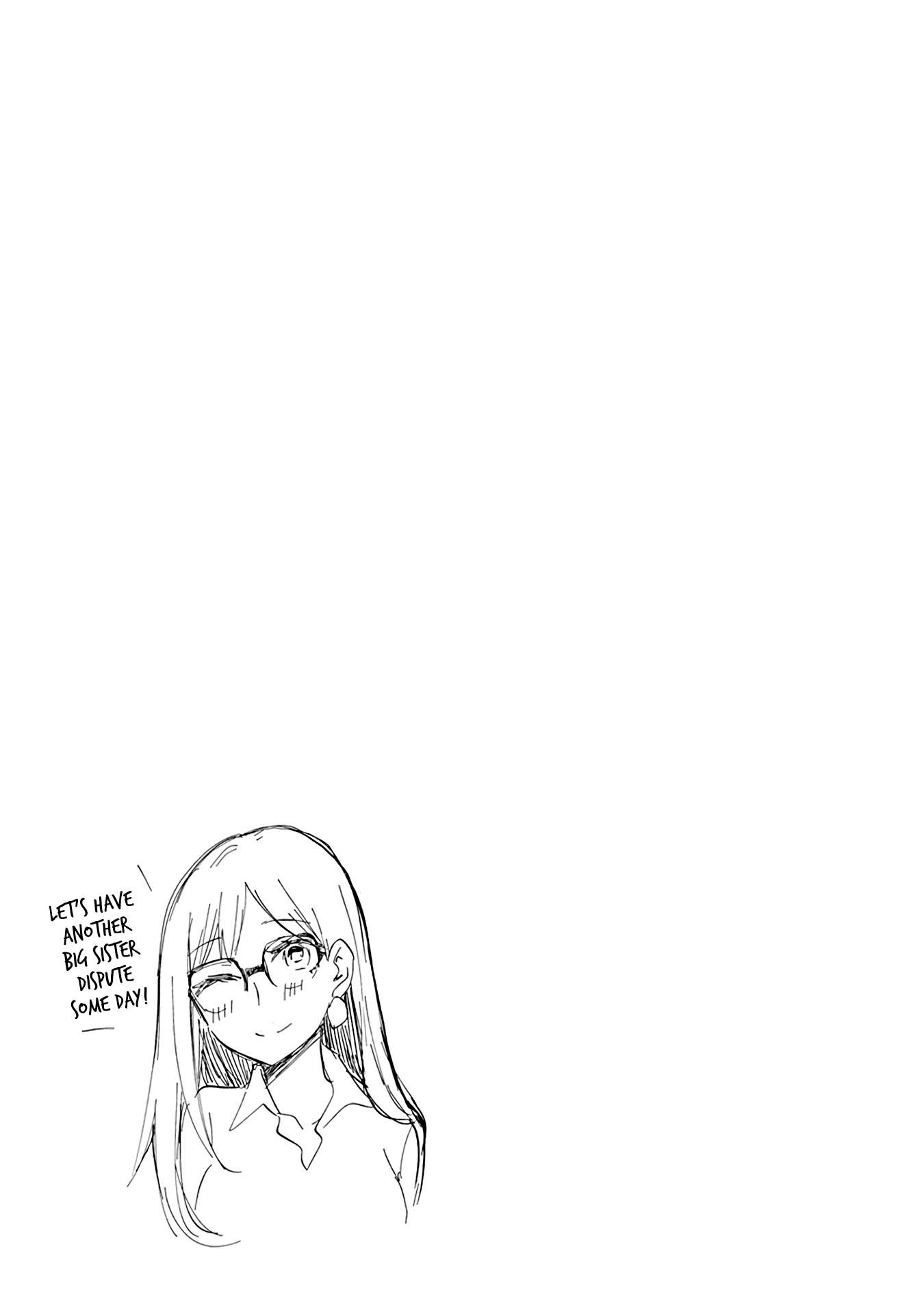 Page 10 of Chapter 119.5