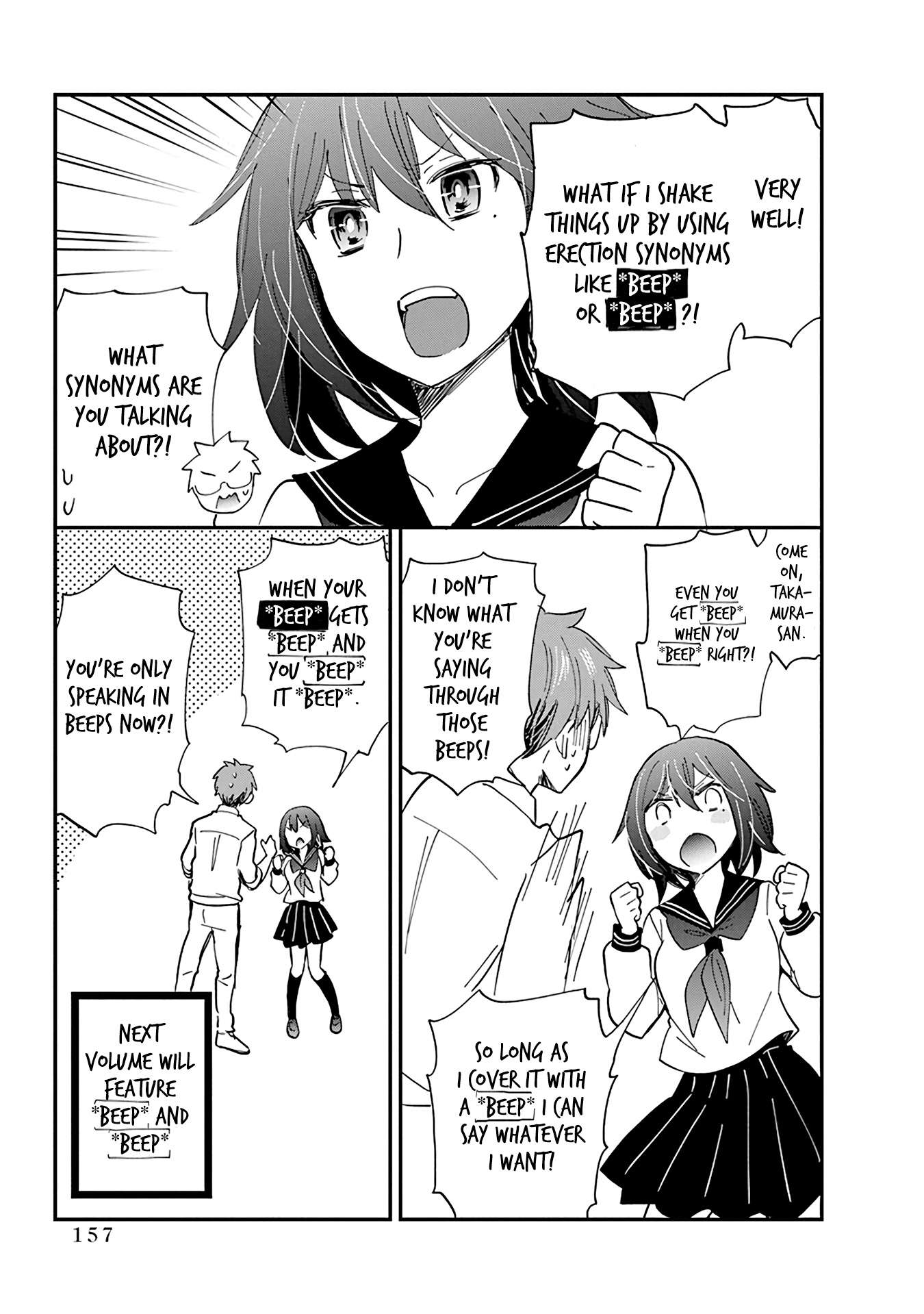 Page 14 of Chapter 119.5