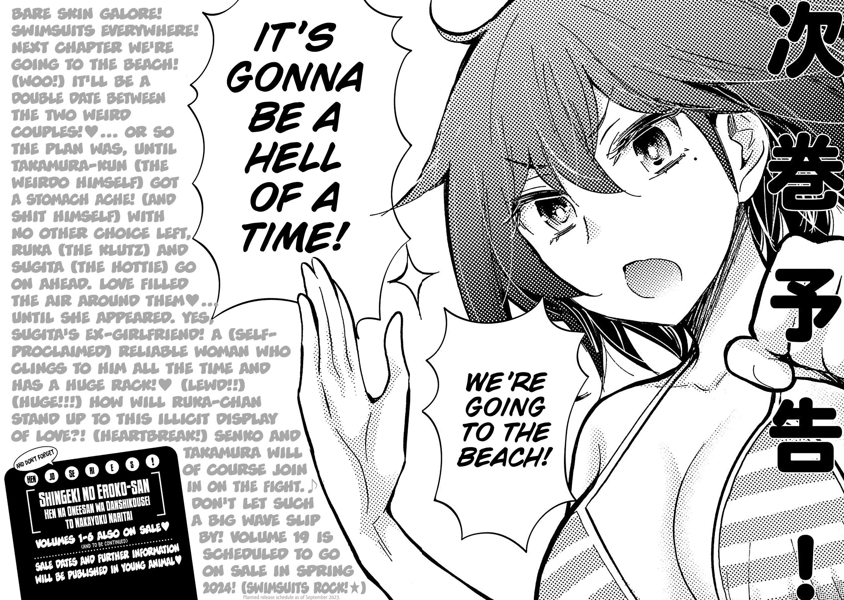 Page 15 of Chapter 119.5