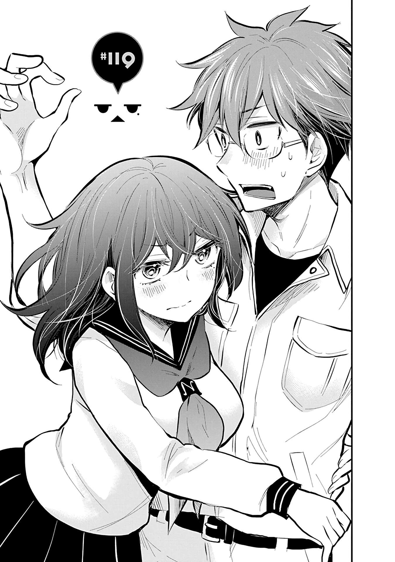 Page 2 of Chapter 119