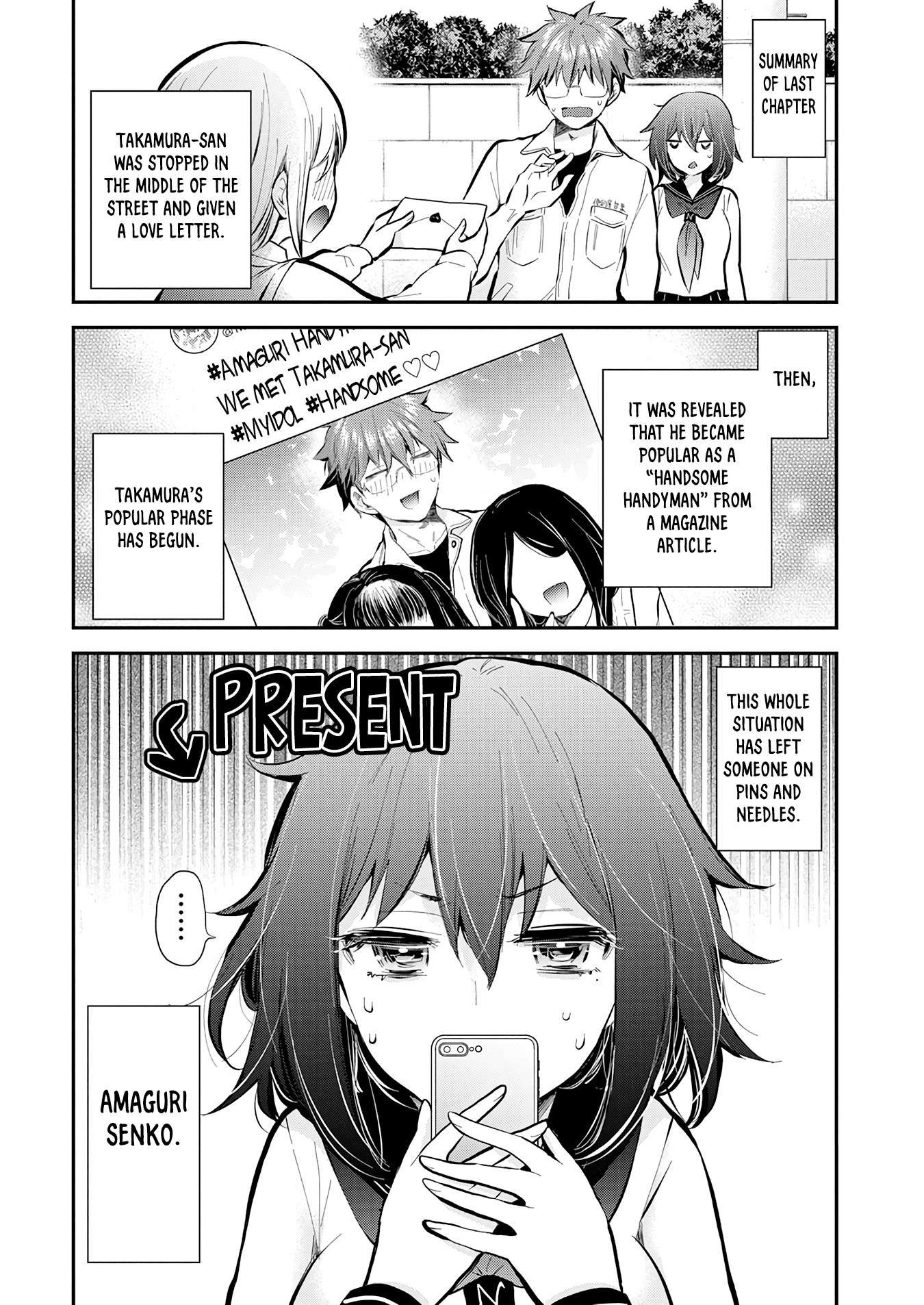 Page 3 of Chapter 119