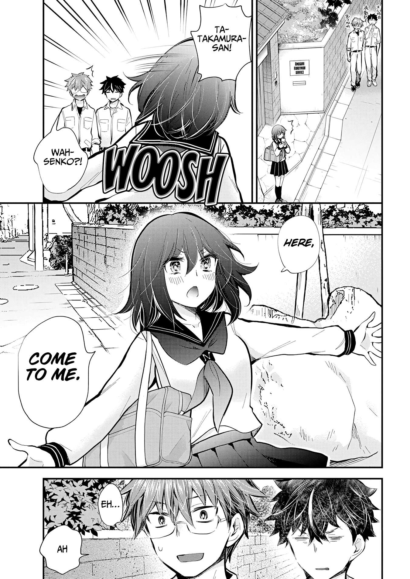 Page 4 of Chapter 119