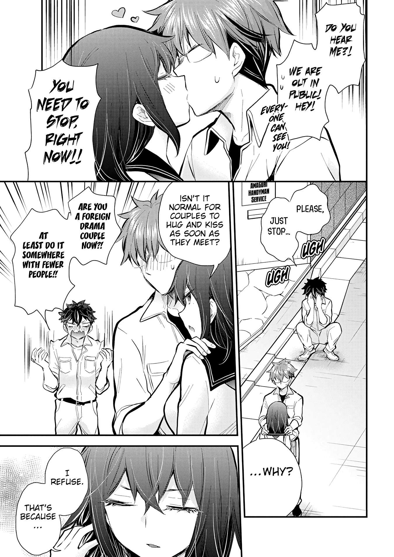 Page 6 of Chapter 119