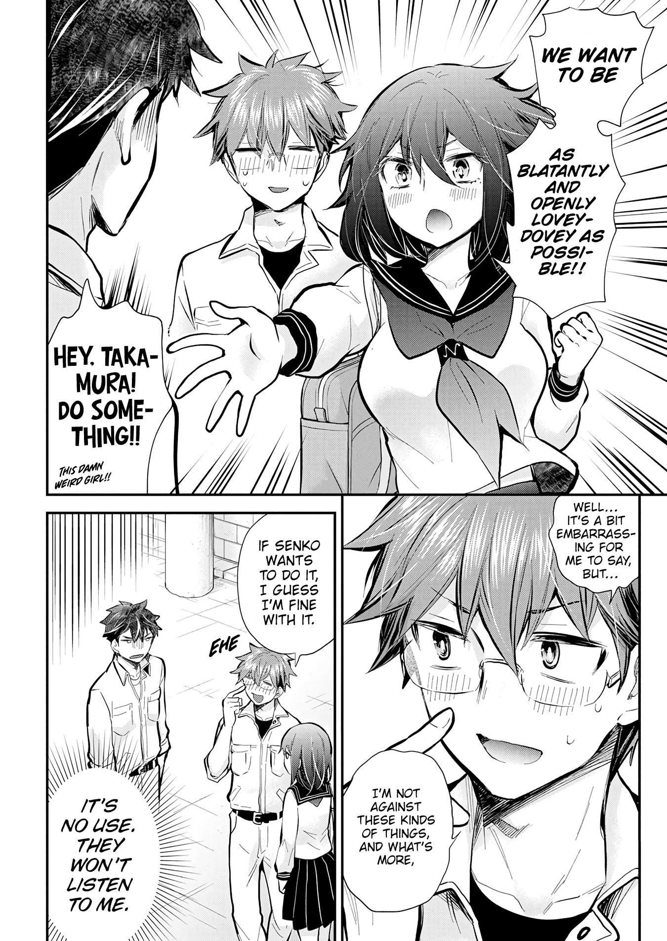 Page 7 of Chapter 119