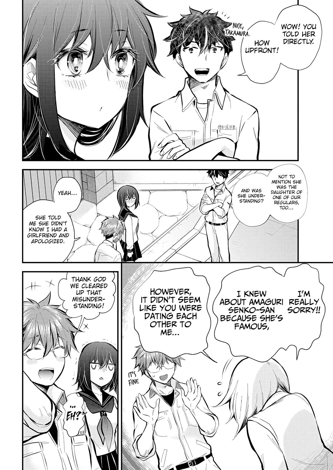 Page 9 of Chapter 119