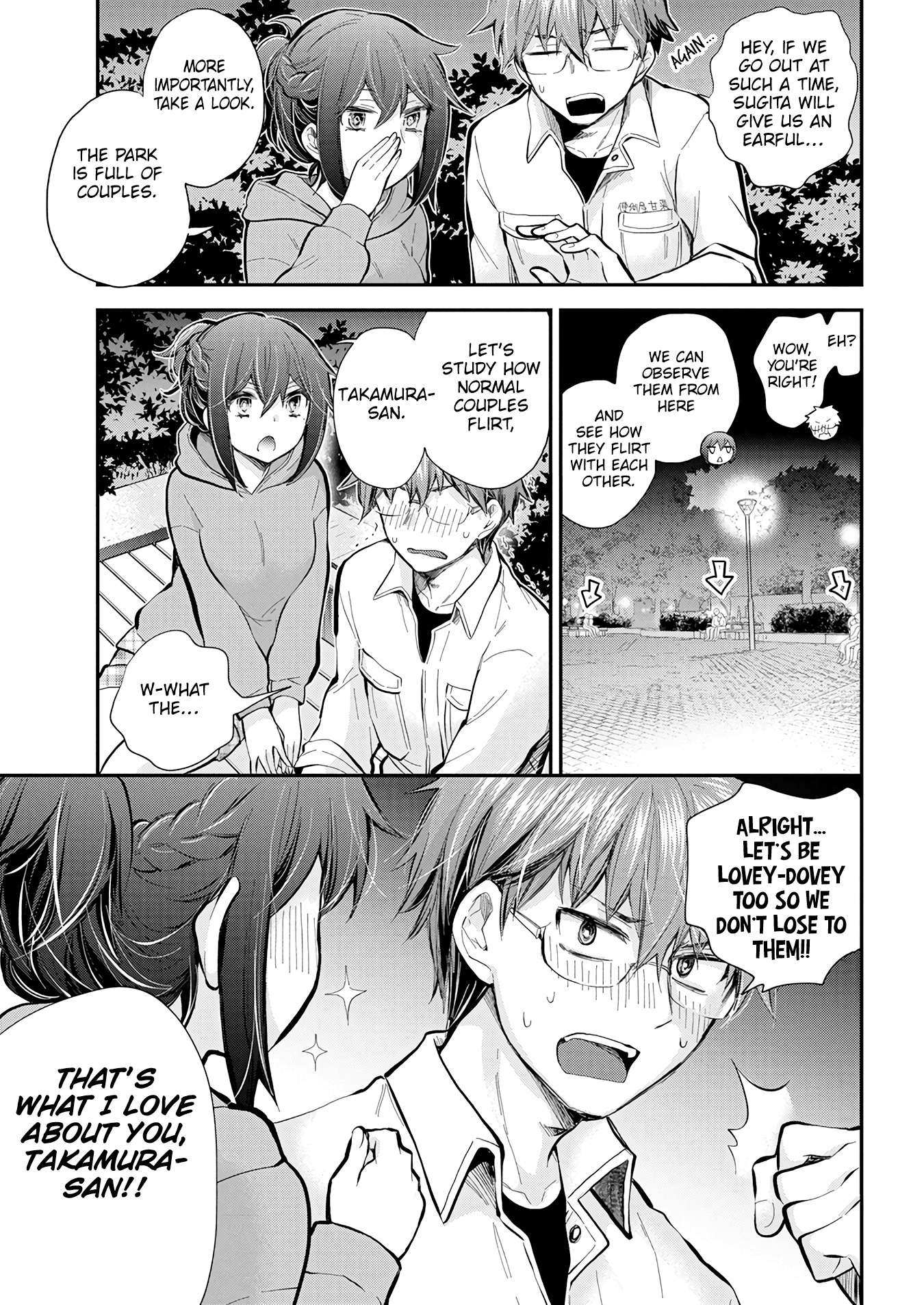 Page 12 of Chapter 119
