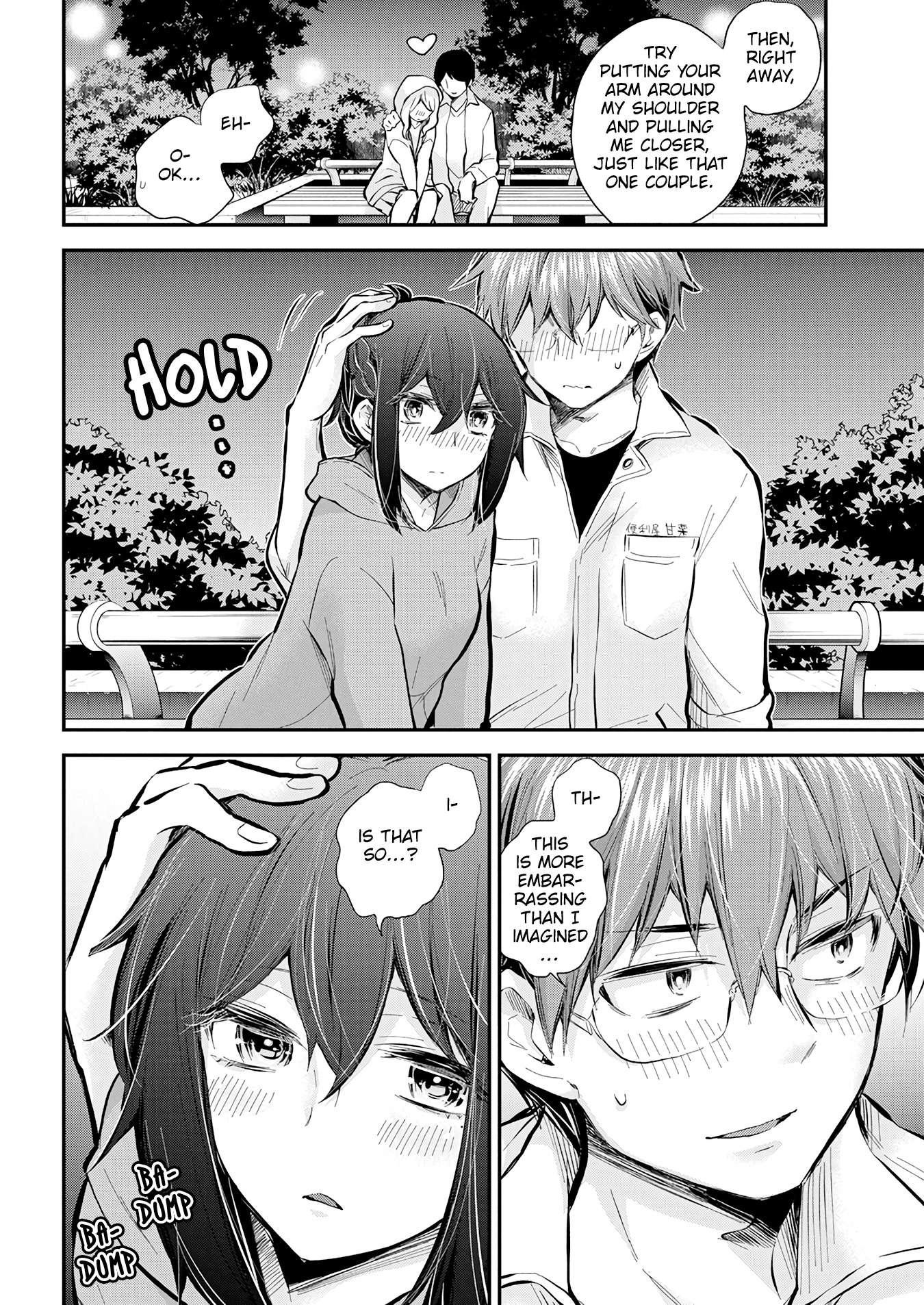 Page 13 of Chapter 119