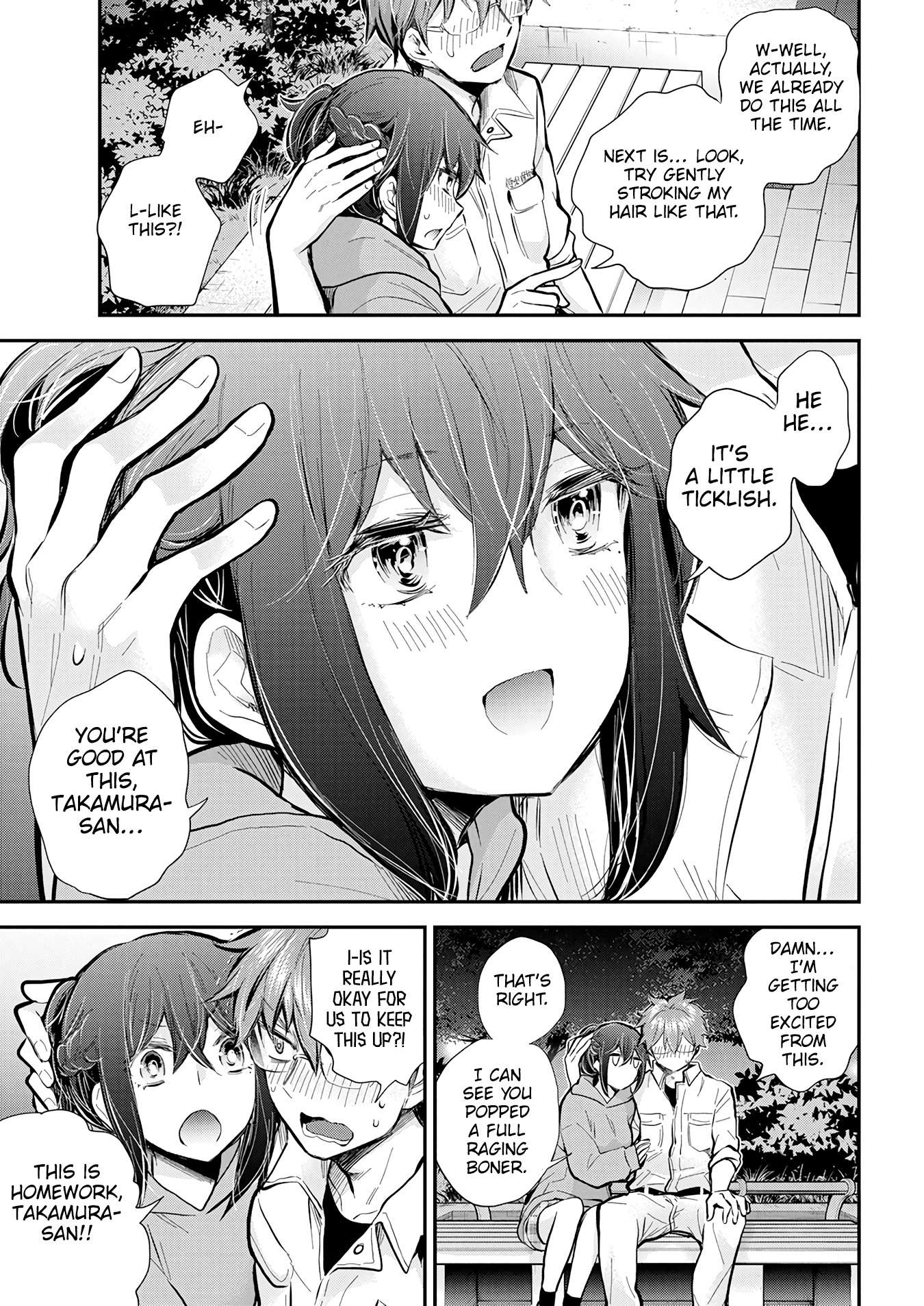 Page 14 of Chapter 119