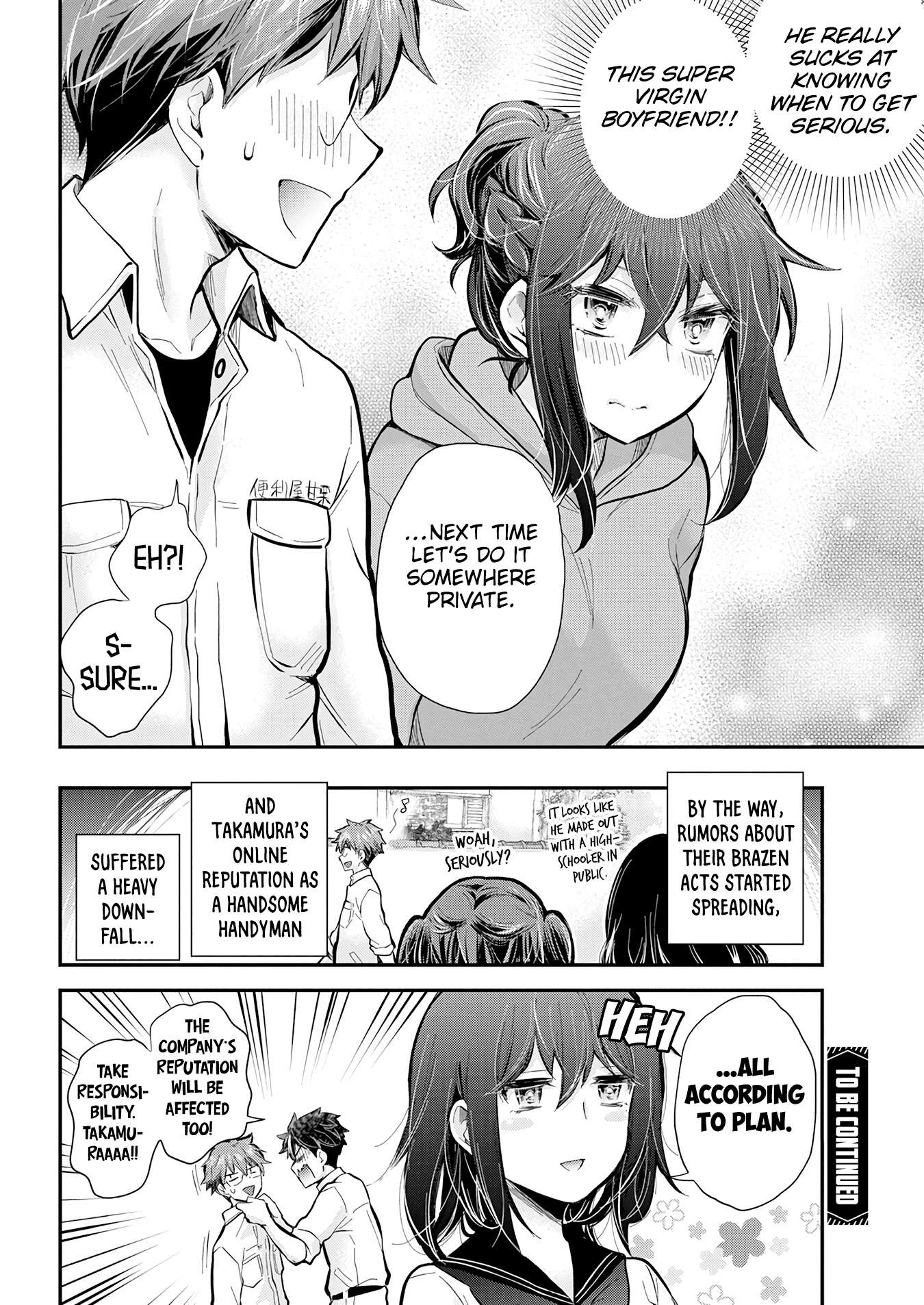 Page 21 of Chapter 119