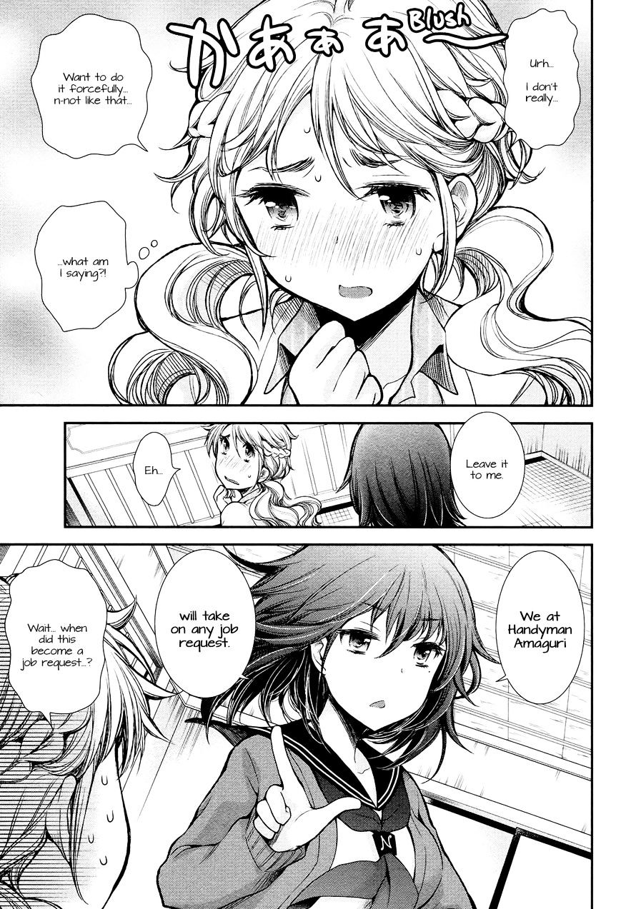 Page 8 of Chapter 12