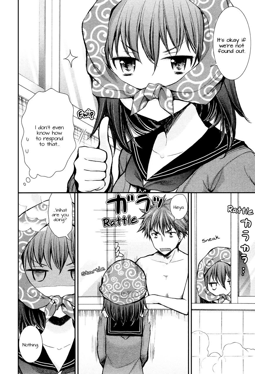 Page 15 of Chapter 12