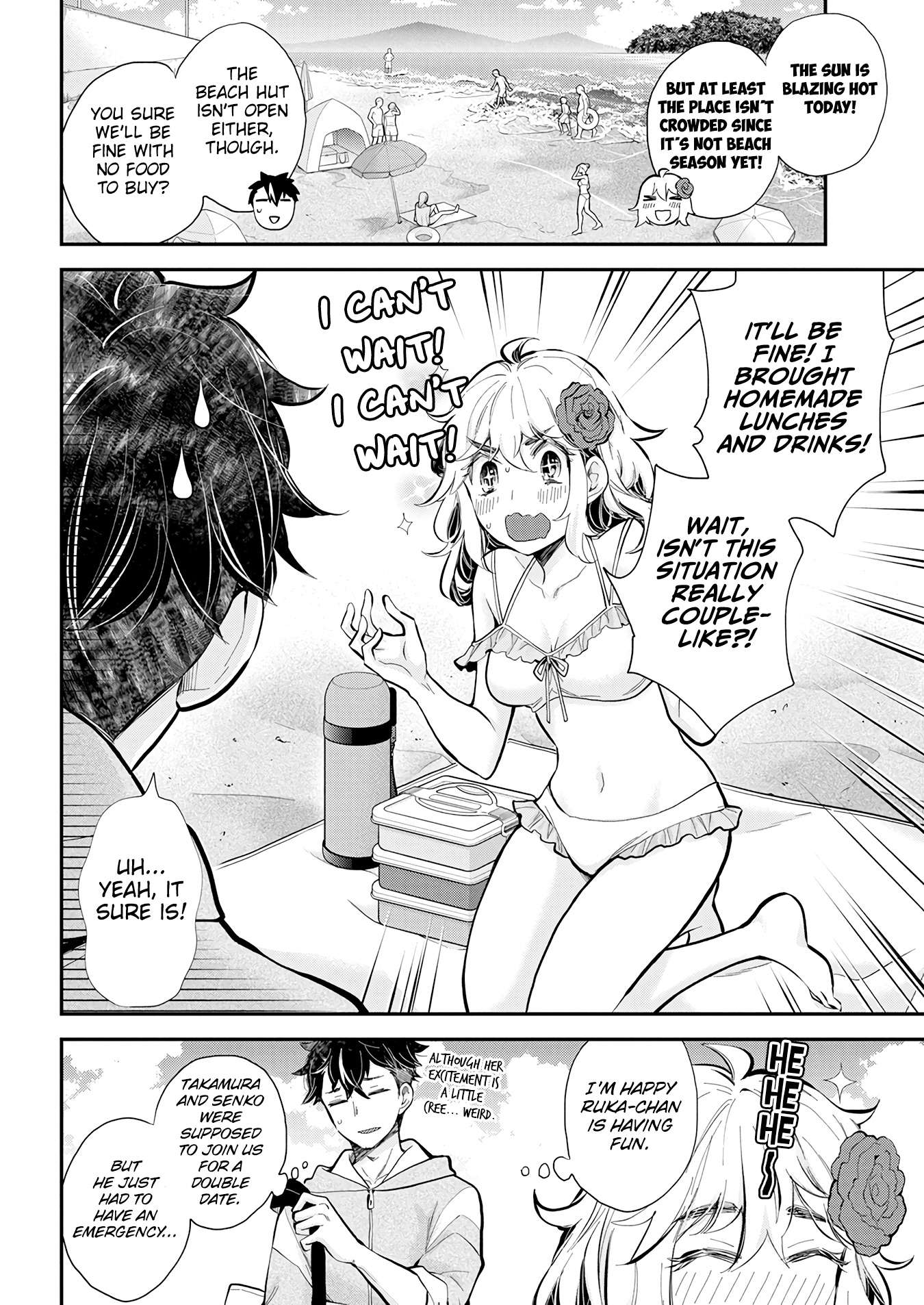 Page 4 of Chapter 120