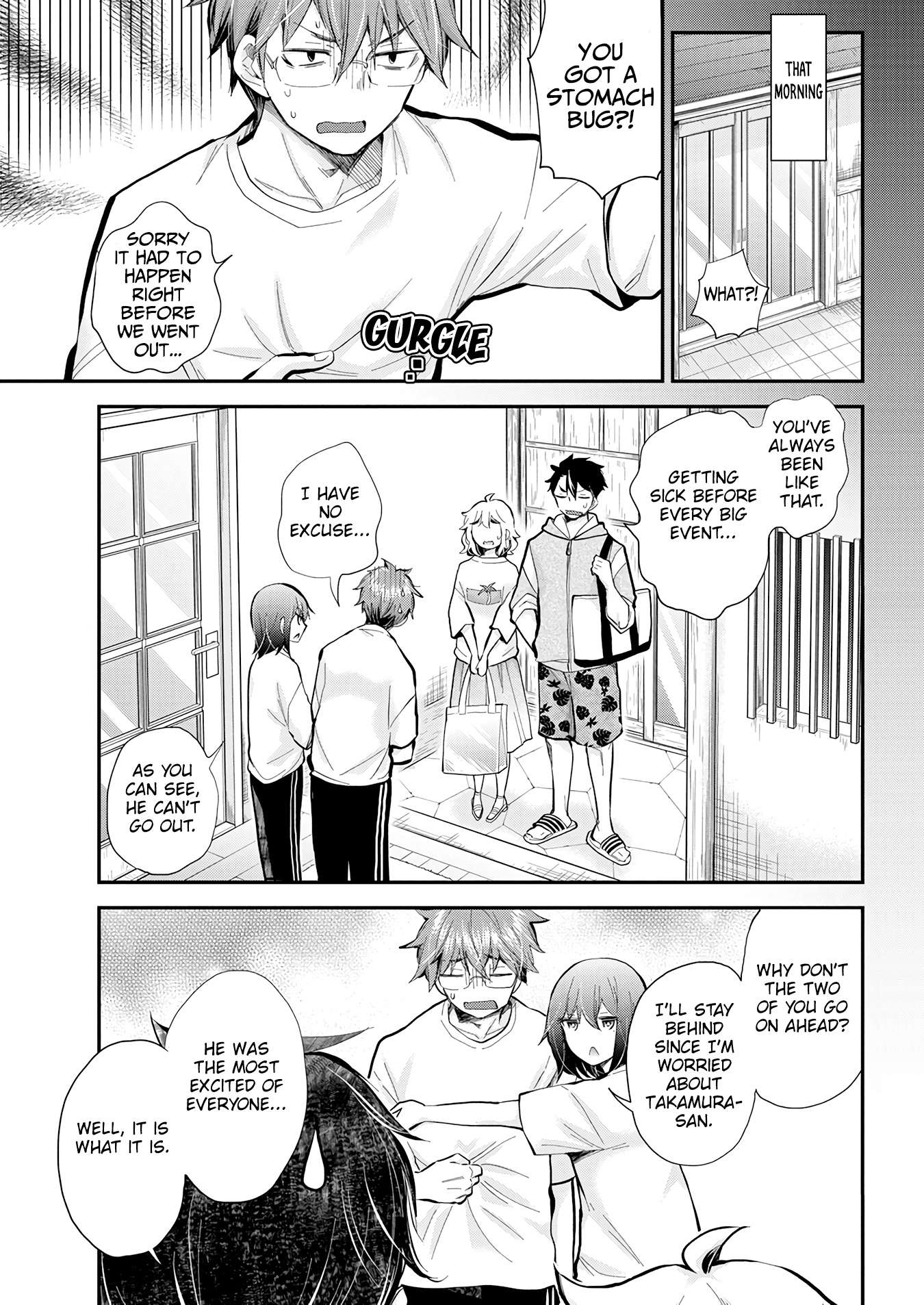 Page 5 of Chapter 120
