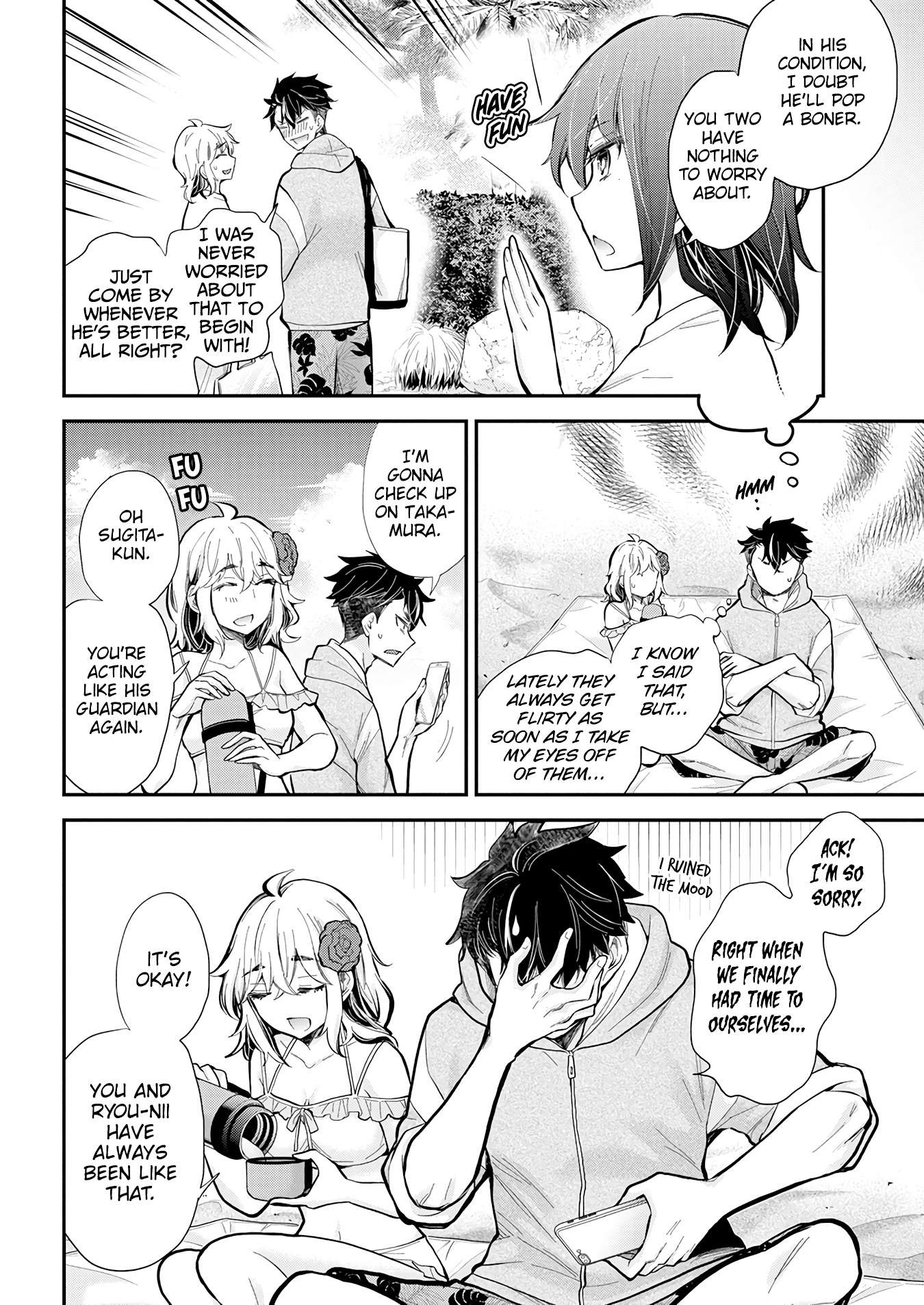 Page 6 of Chapter 120