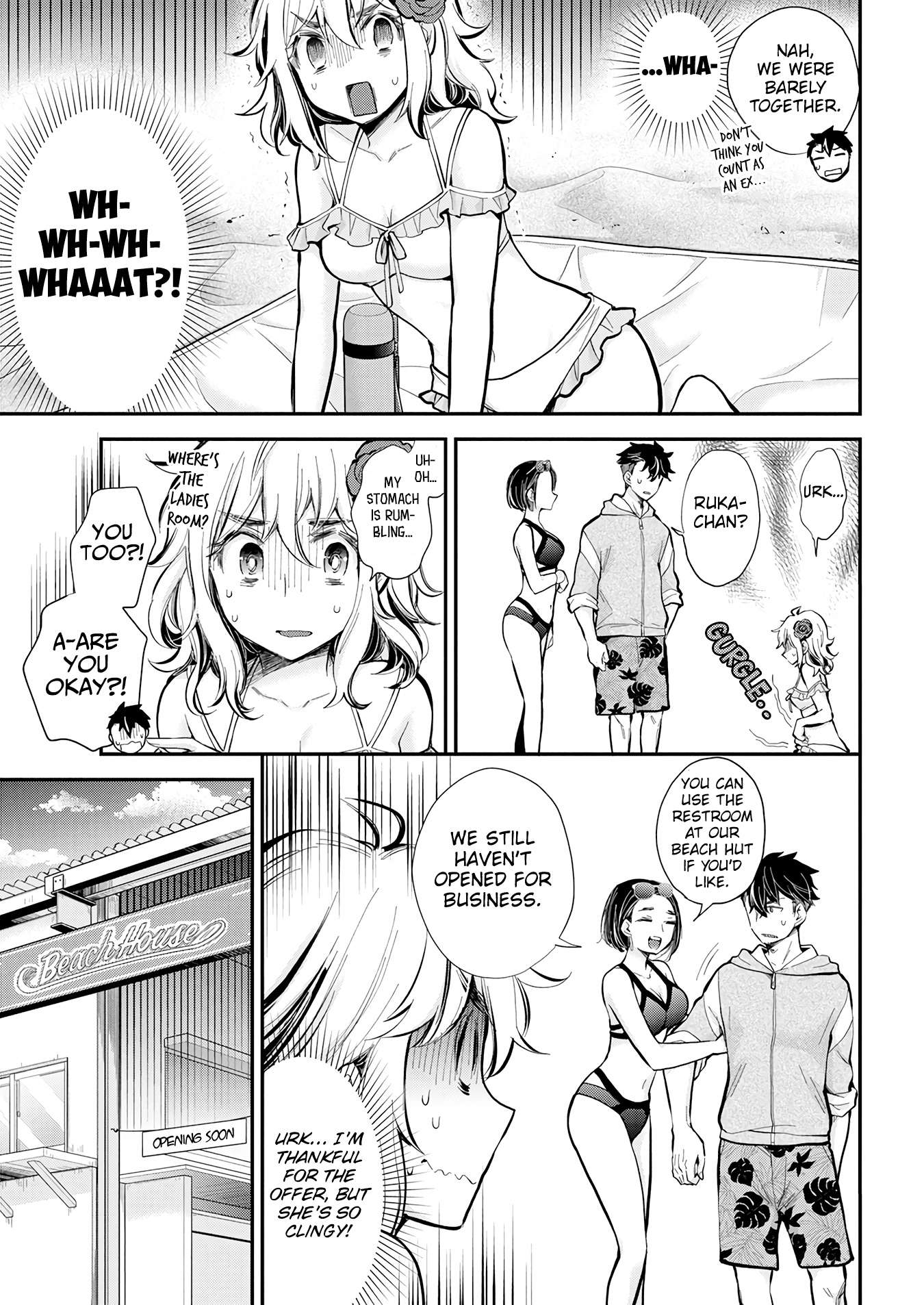 Page 9 of Chapter 120