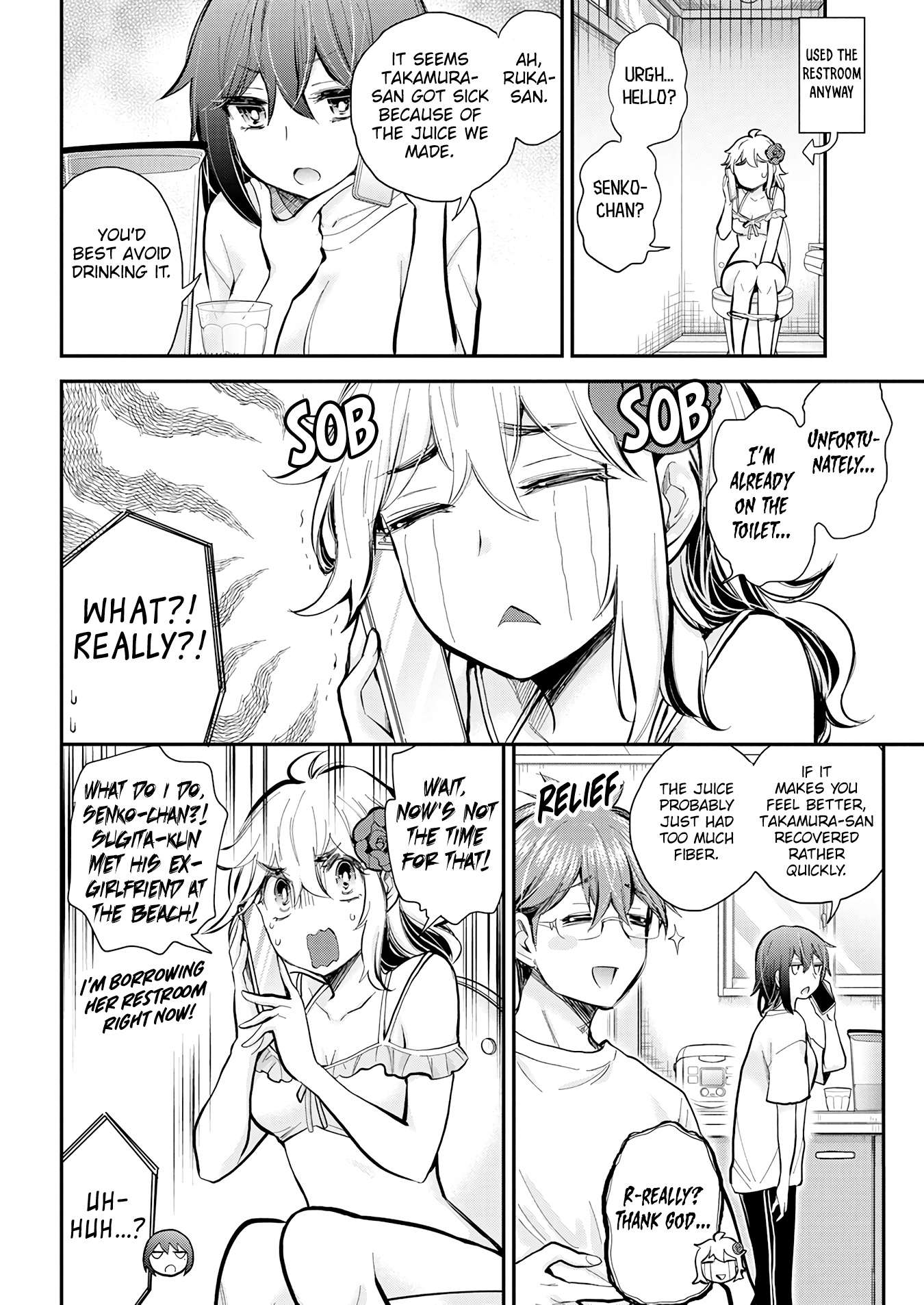 Page 10 of Chapter 120