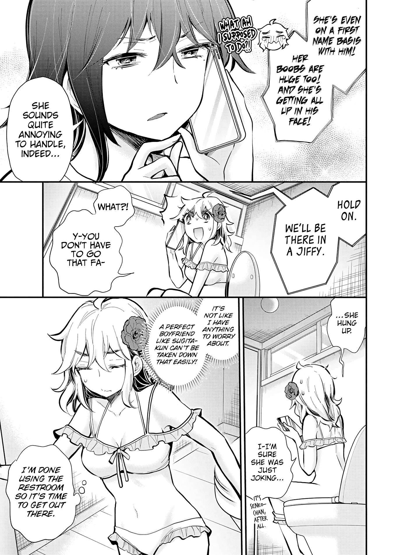 Page 11 of Chapter 120