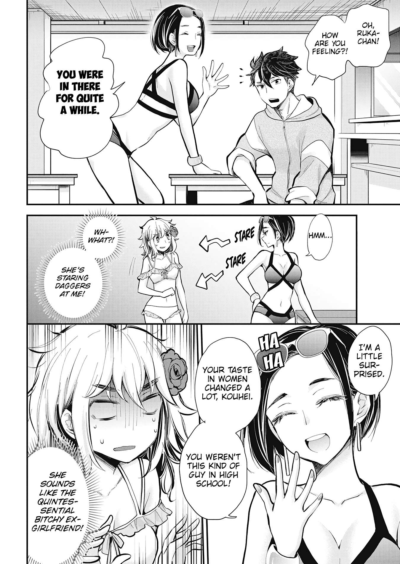 Page 12 of Chapter 120