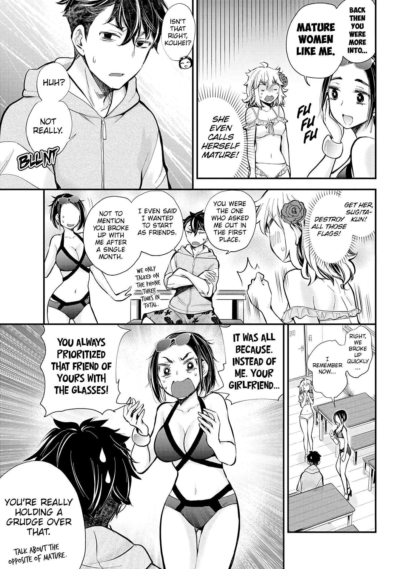 Page 13 of Chapter 120